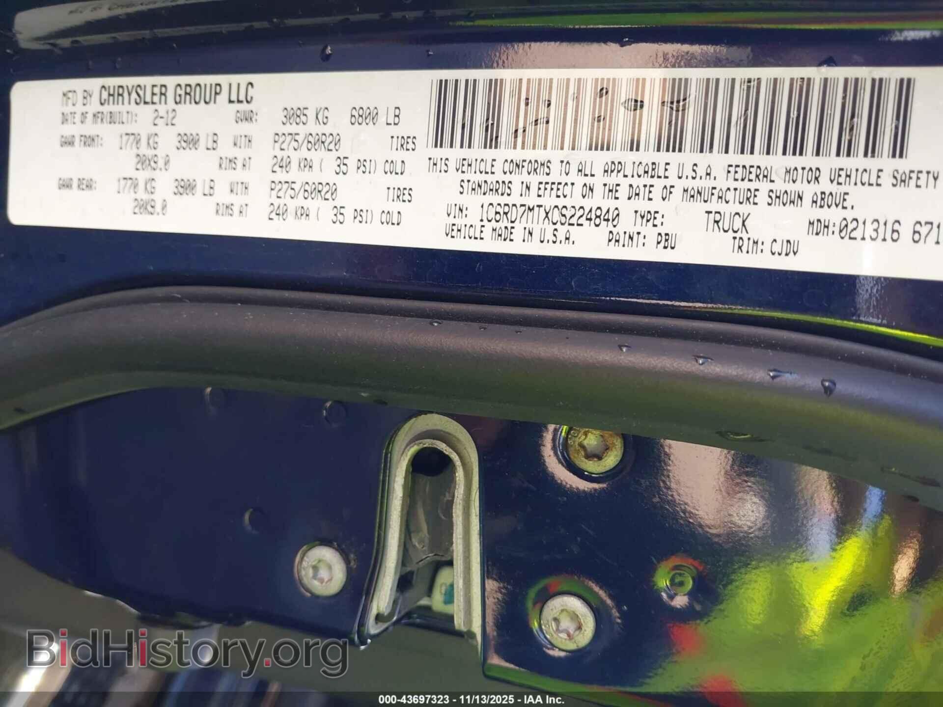 2012 RAM 1500 - VIN: 1C6RD7MTXCS224840 - Фото 9