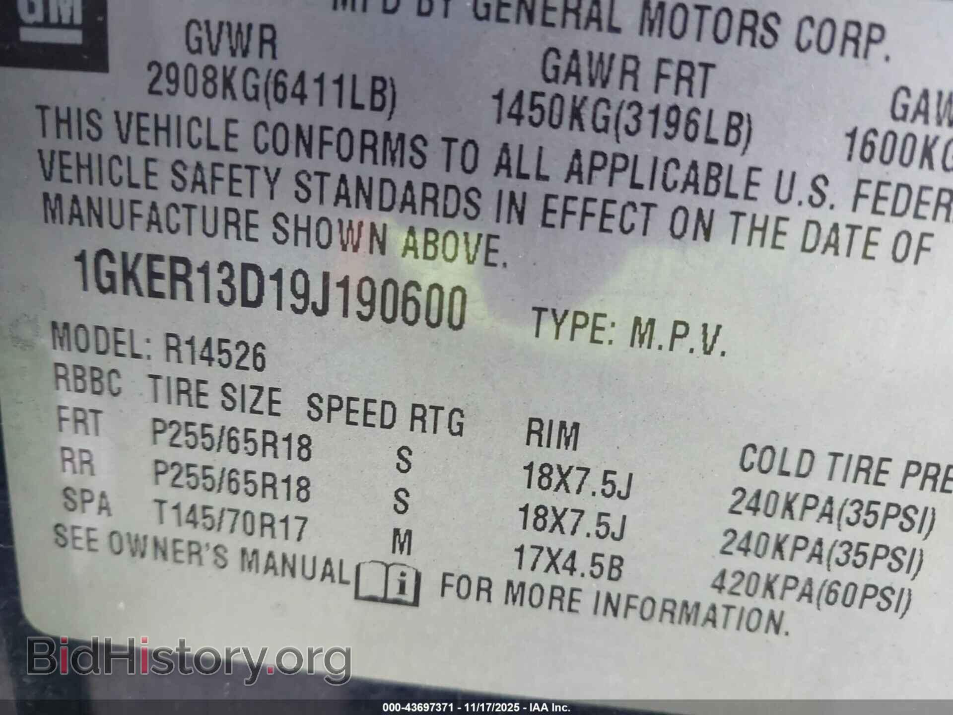 2009 GMC ACADIA - VIN: 1GKER13D19J190600 - Фото 9