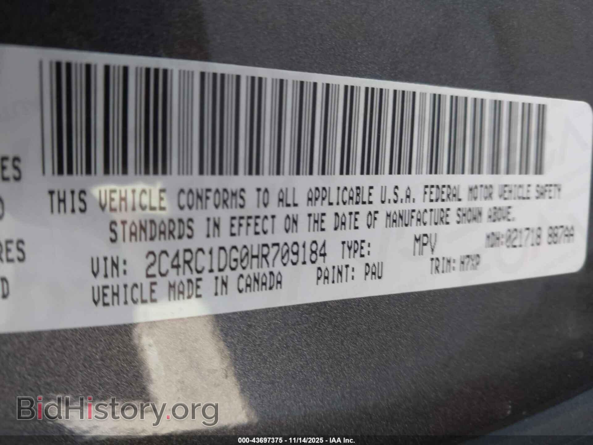 2017 CHRYSLER PACIFICA - VIN: 2C4RC1DG0HR709184 - Фото 9