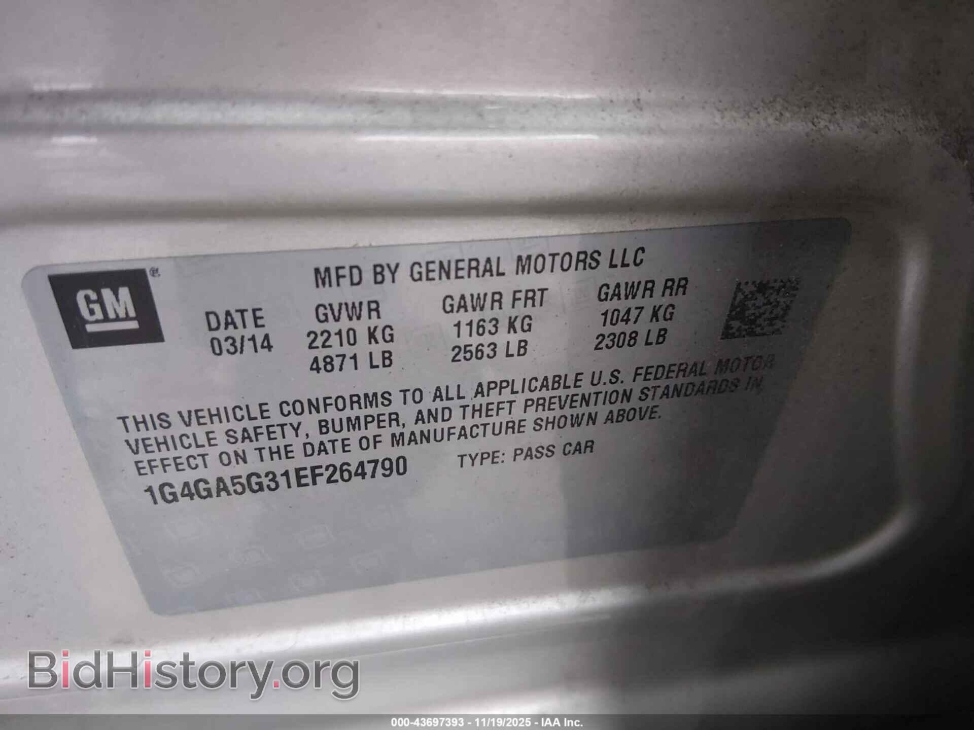 2014 BUICK LACROSSE - VIN: 1G4GA5G31EF264790 - Фото 9