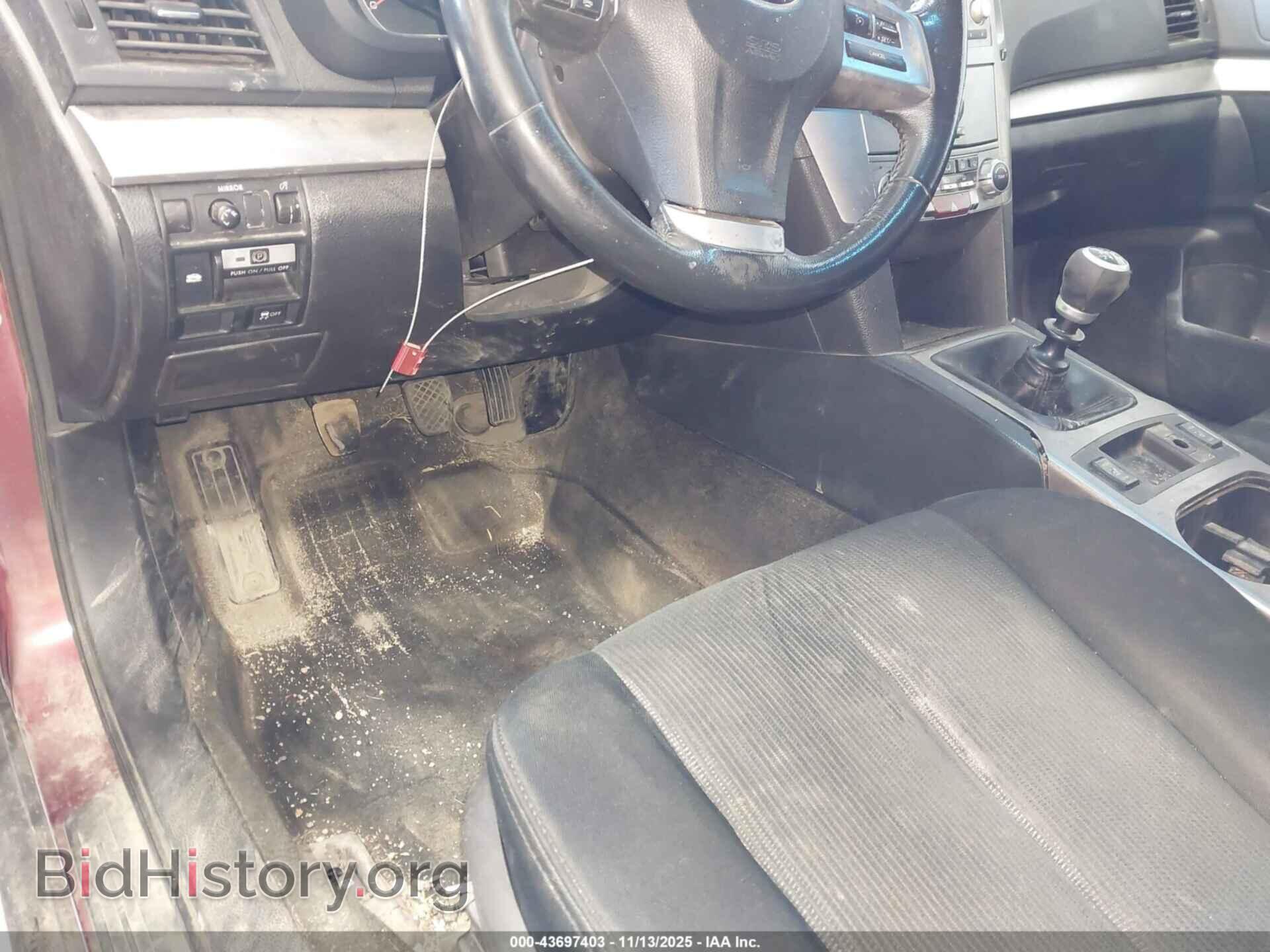 2014 SUBARU OUTBACK - VIN: 4S4BRCCC4E1267581 - Фото 17