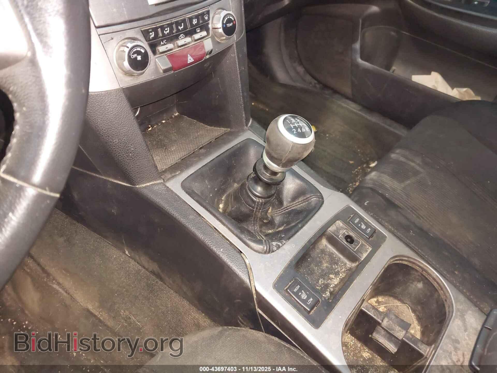 2014 SUBARU OUTBACK - VIN: 4S4BRCCC4E1267581 - Фото 18