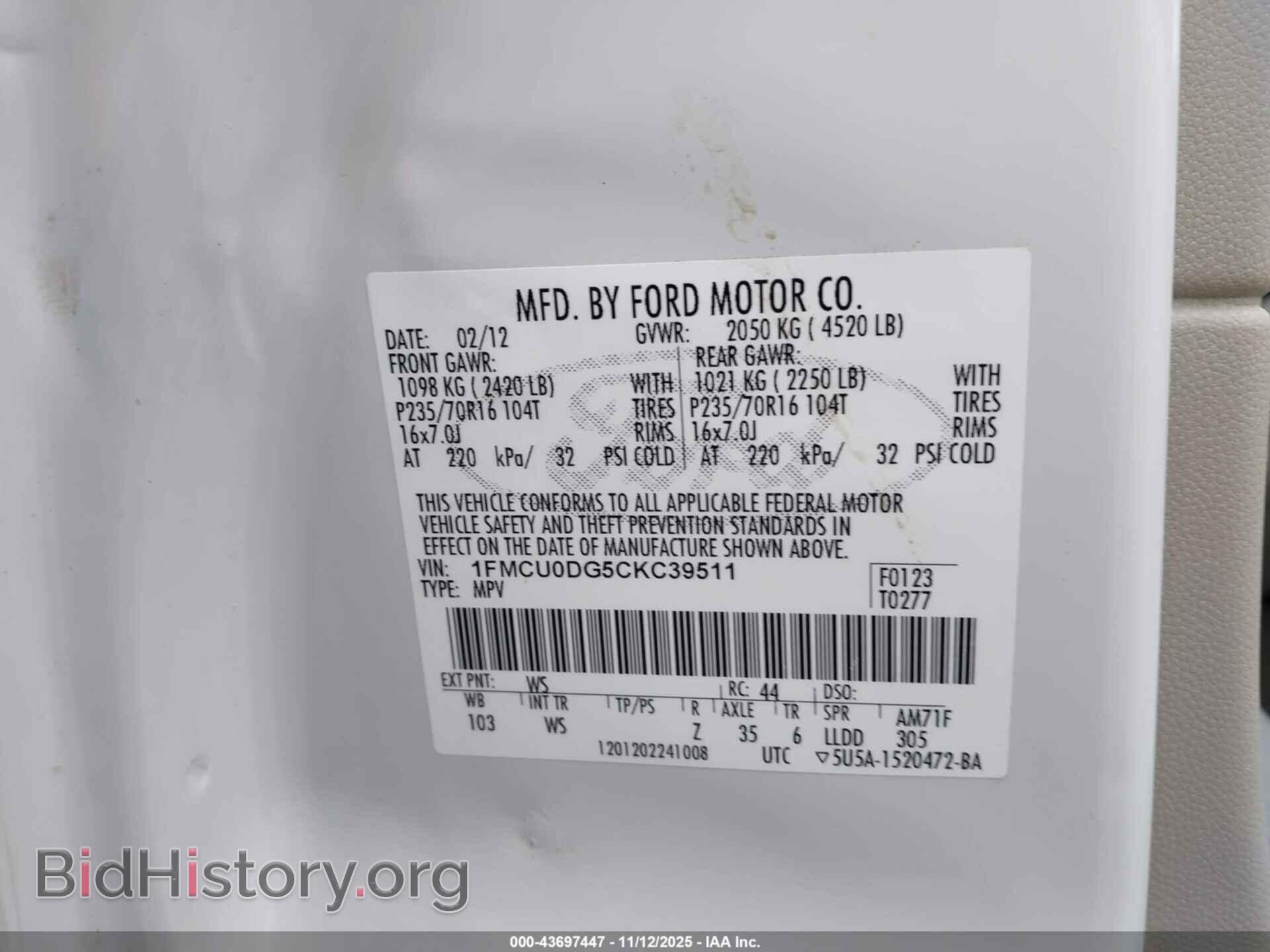 2012 FORD ESCAPE - VIN: 1FMCU0DG5CKC39511 - Фото 9