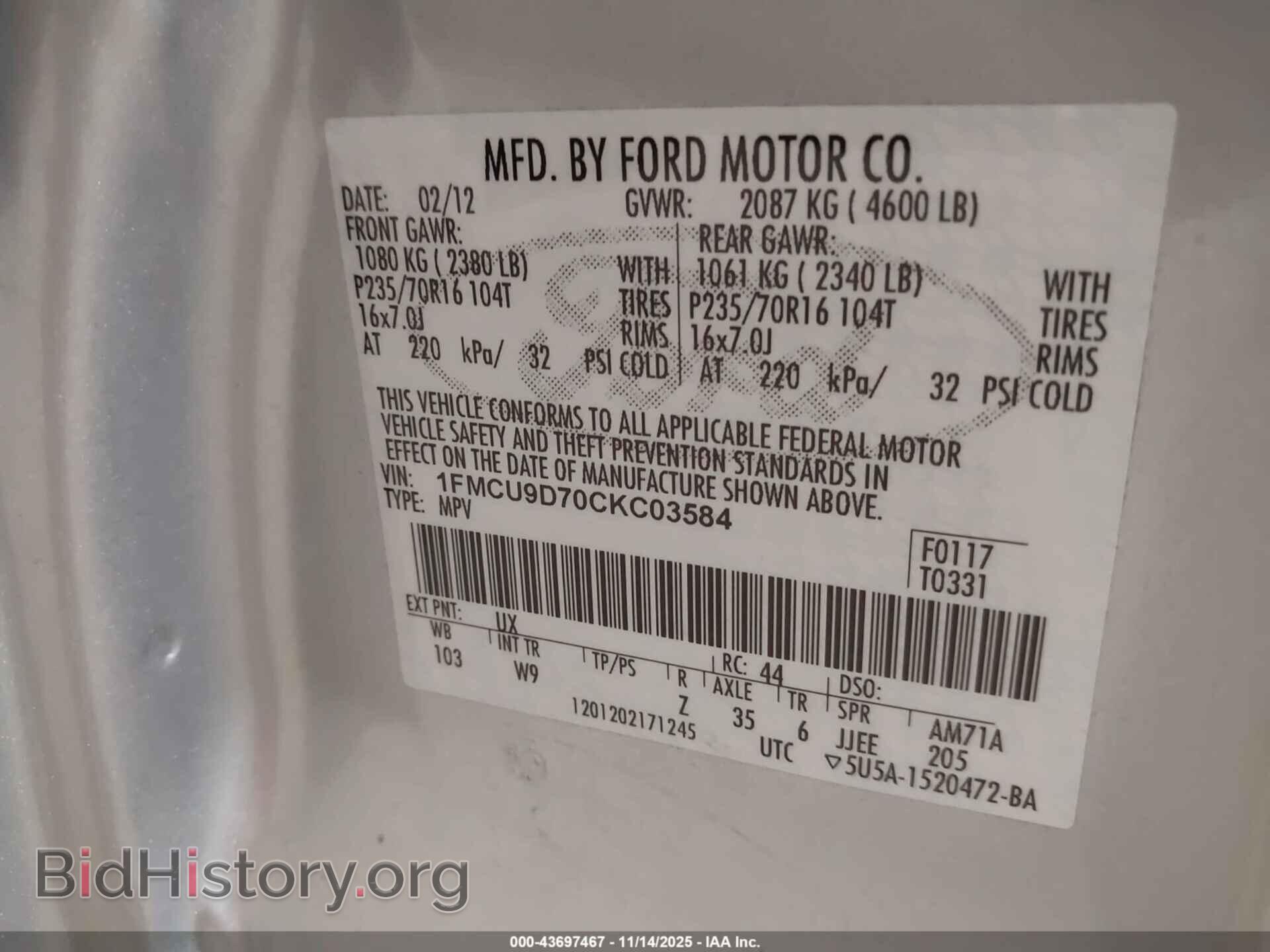2012 FORD ESCAPE - VIN: 1FMCU9D70CKC03584 - Фото 9