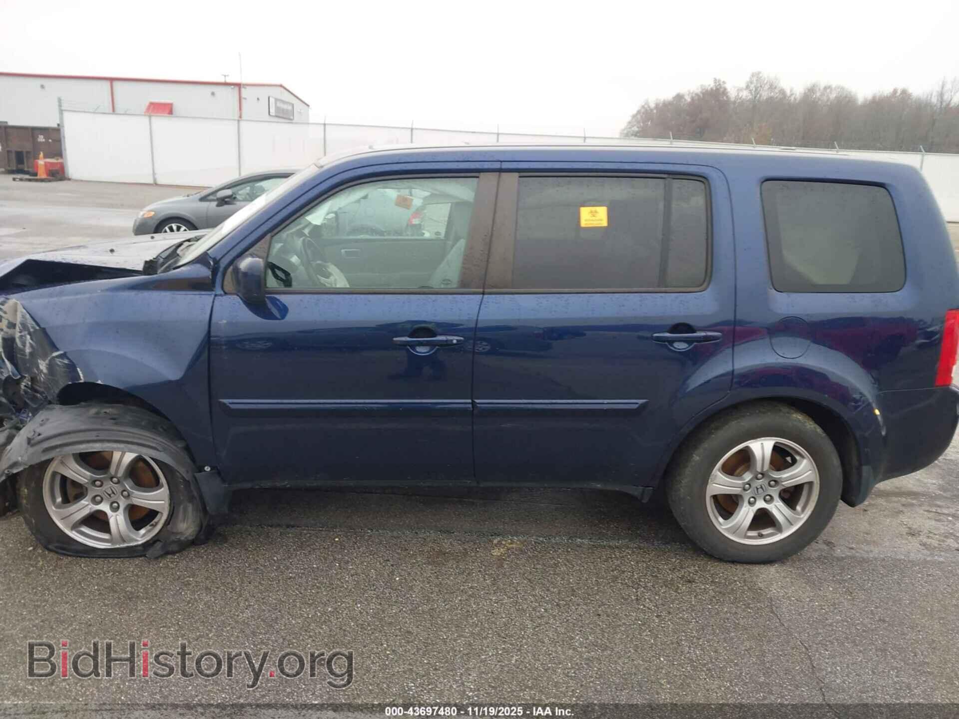 2014 HONDA PILOT - VIN: 5FNYF4H56EB039287 - Фото 15