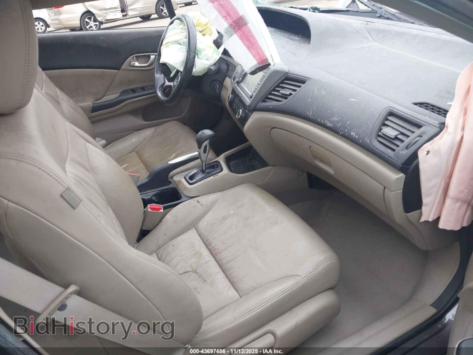 2012 HONDA CIVIC - VIN: 19XFB2F9XCE363634 - Фото 5