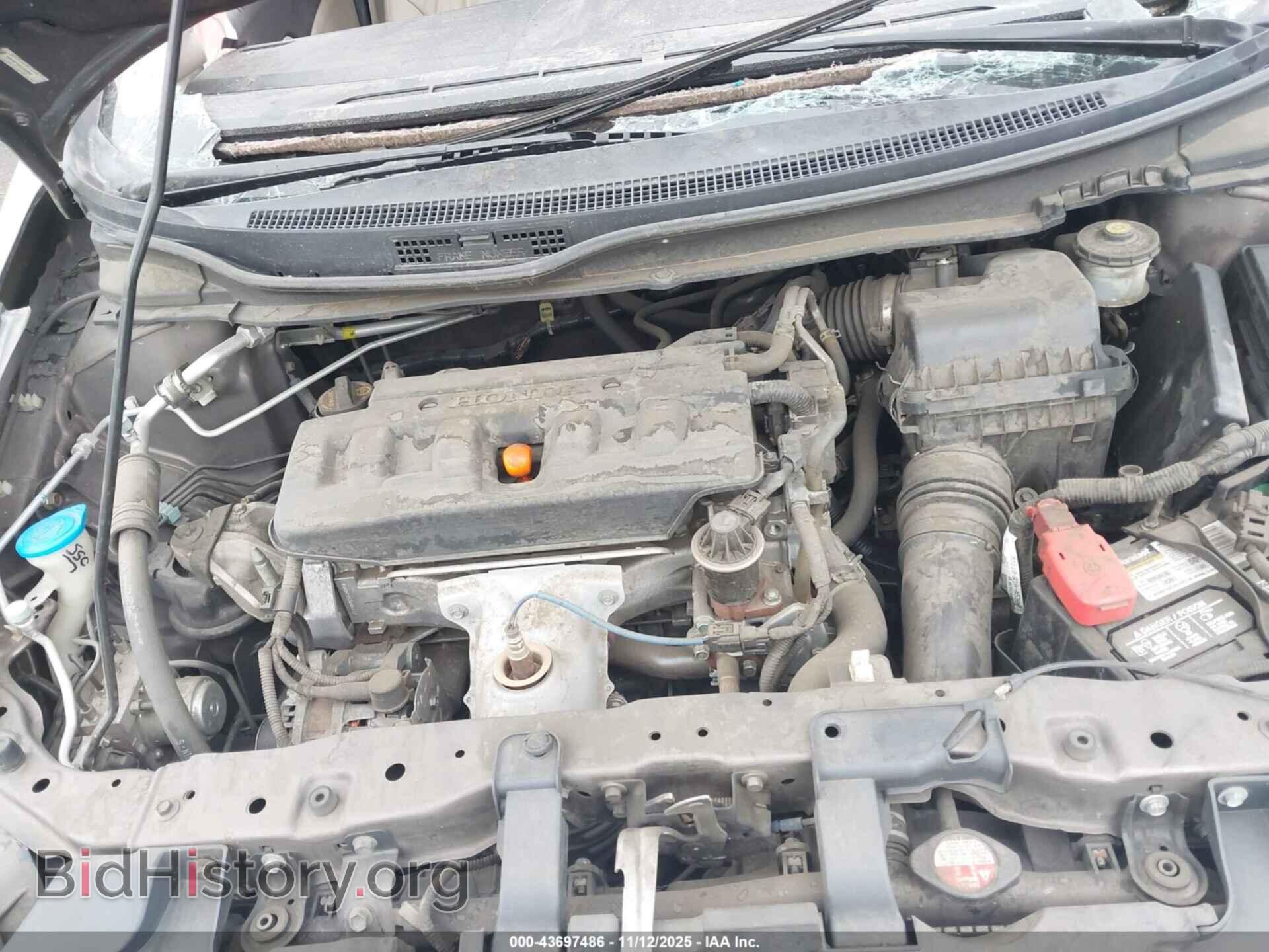 2012 HONDA CIVIC - VIN: 19XFB2F9XCE363634 - Фото 10