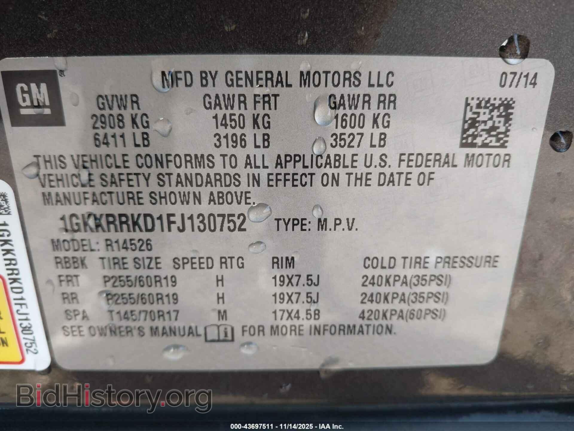 2015 GMC ACADIA - VIN: 1GKKRRKD1FJ130752 - Фото 9