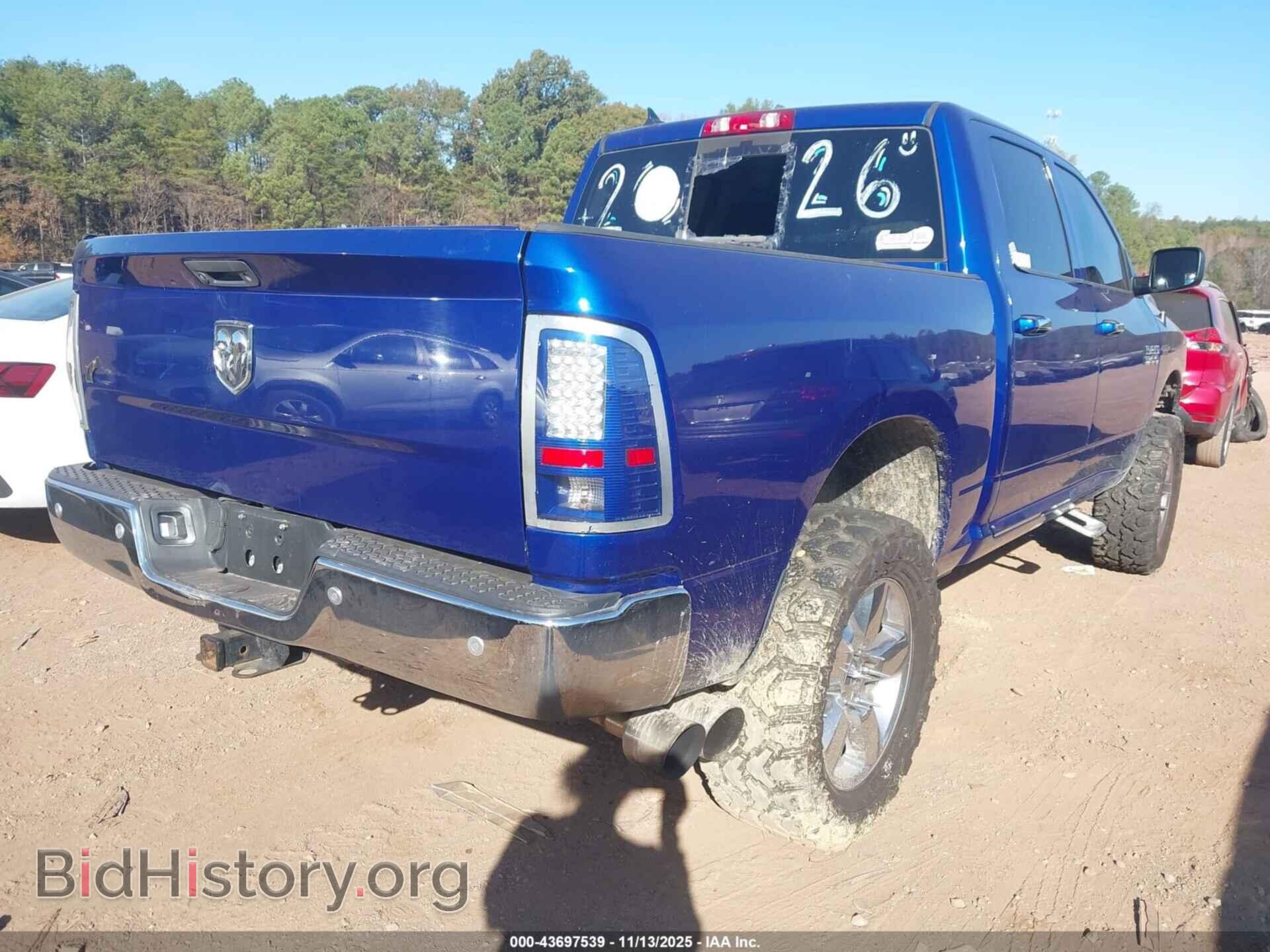 2015 RAM 1500 - VIN: 1C6RR6LT0FS500928 - Фото 4