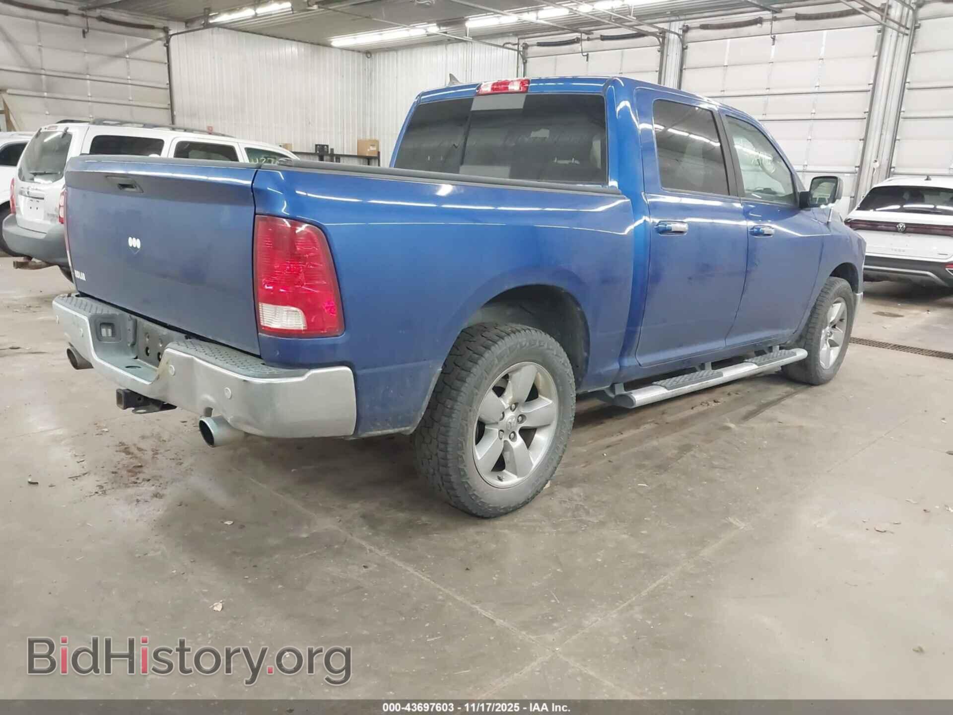 2015 RAM 1500 - VIN: 1C6RR7LT8FS765621 - Фото 4