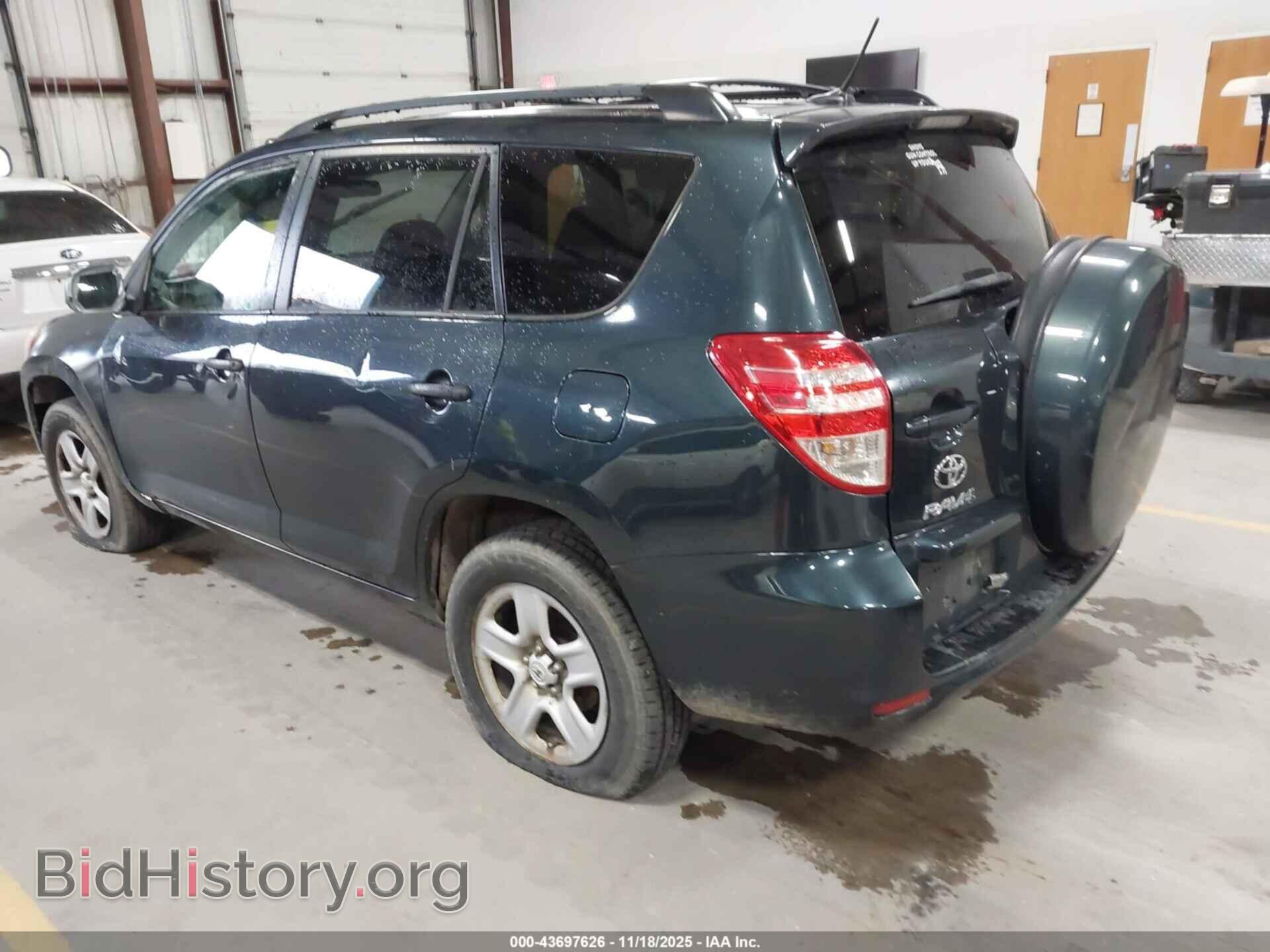 2011 TOYOTA RAV4 - VIN: 2T3BF4DV2BW093137 - Фото 3