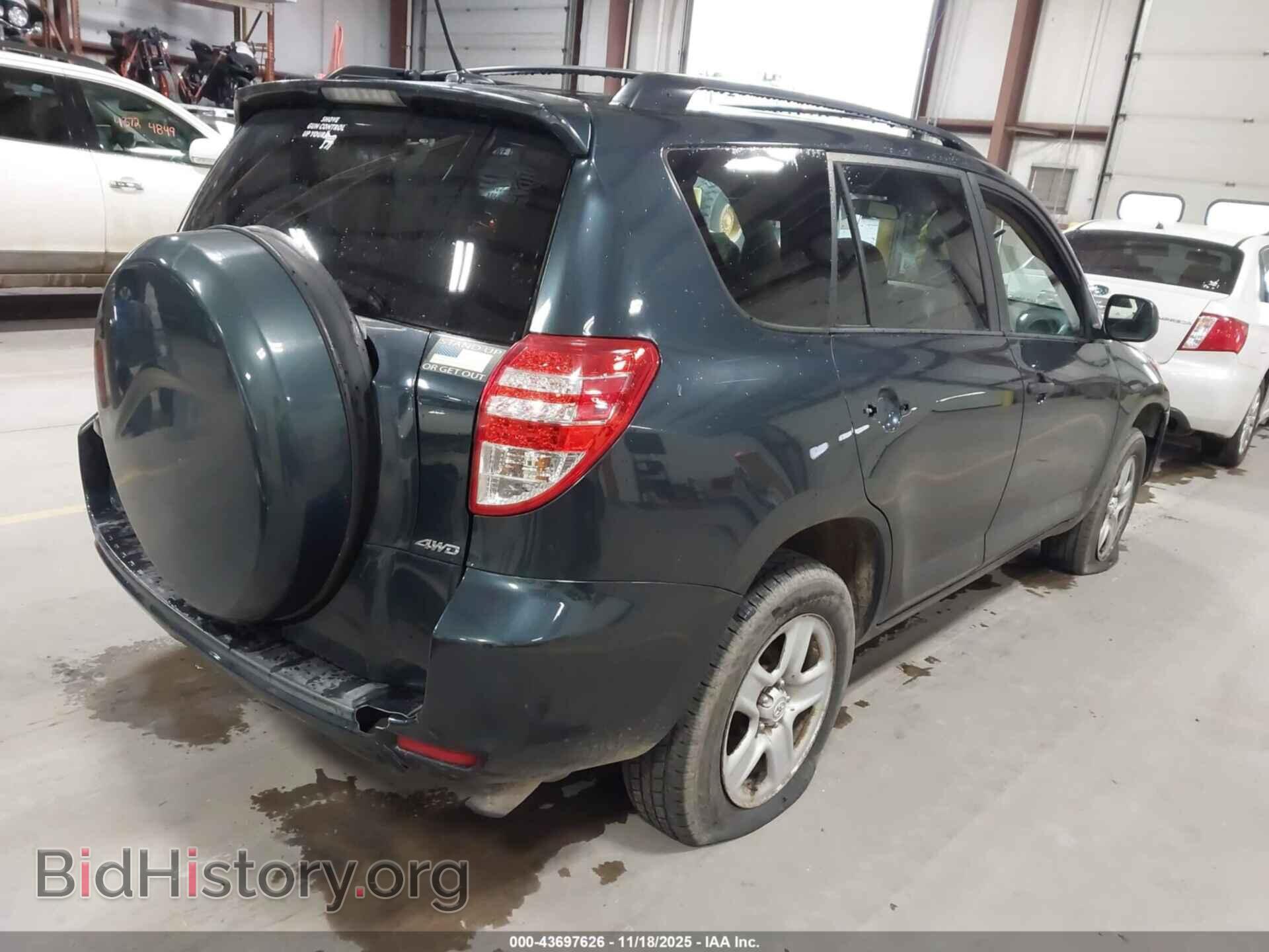 2011 TOYOTA RAV4 - VIN: 2T3BF4DV2BW093137 - Фото 4