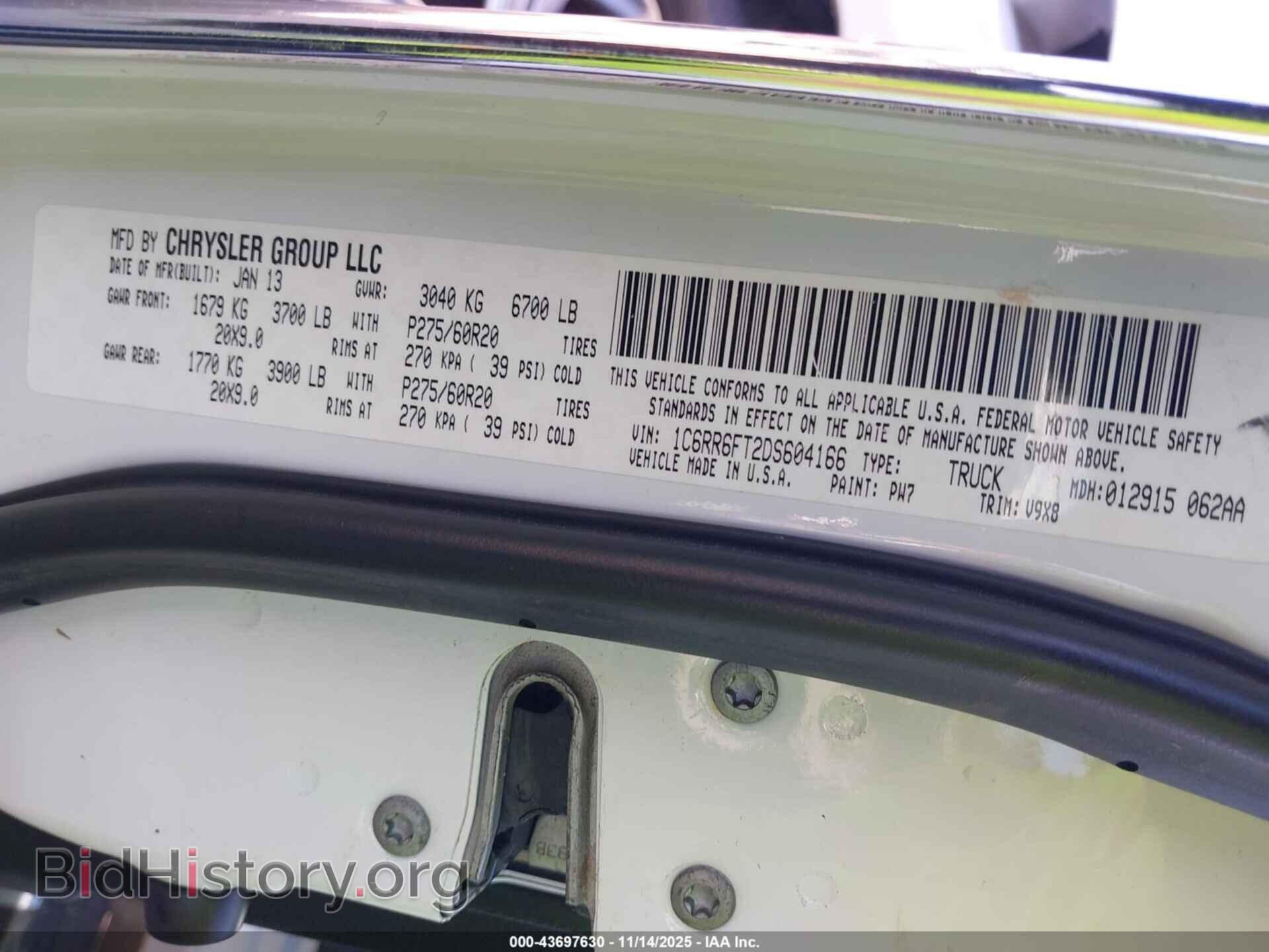 2013 RAM 1500 - VIN: 1C6RR6FT2DS604166 - Photo 9