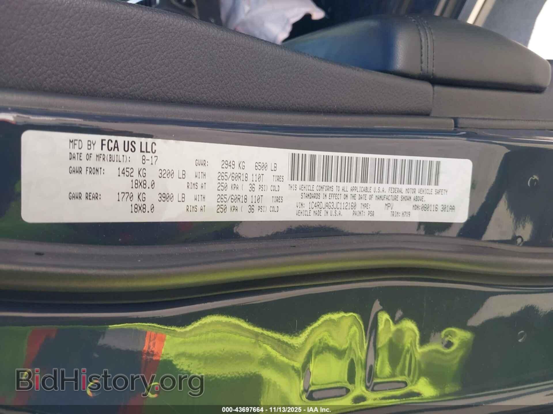 2018 DODGE DURANGO - VIN: 1C4RDJAG3JC112160 - Фото 9