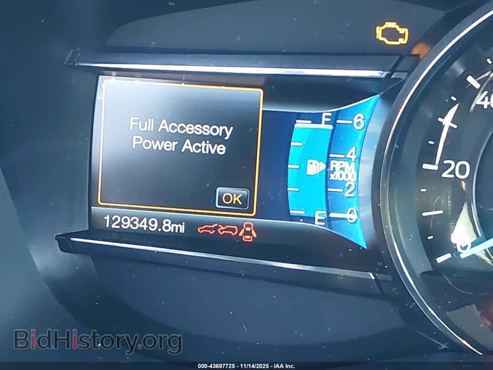2016 FORD EXPLORER - VIN: 1FM5K8D88GGC58729 - Photo 7