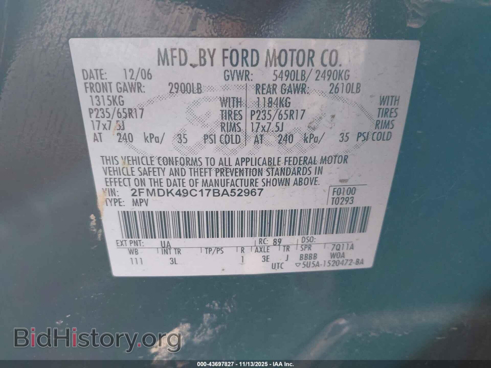 2007 FORD EDGE - VIN: 2FMDK49C17BA52967 - Photo 9