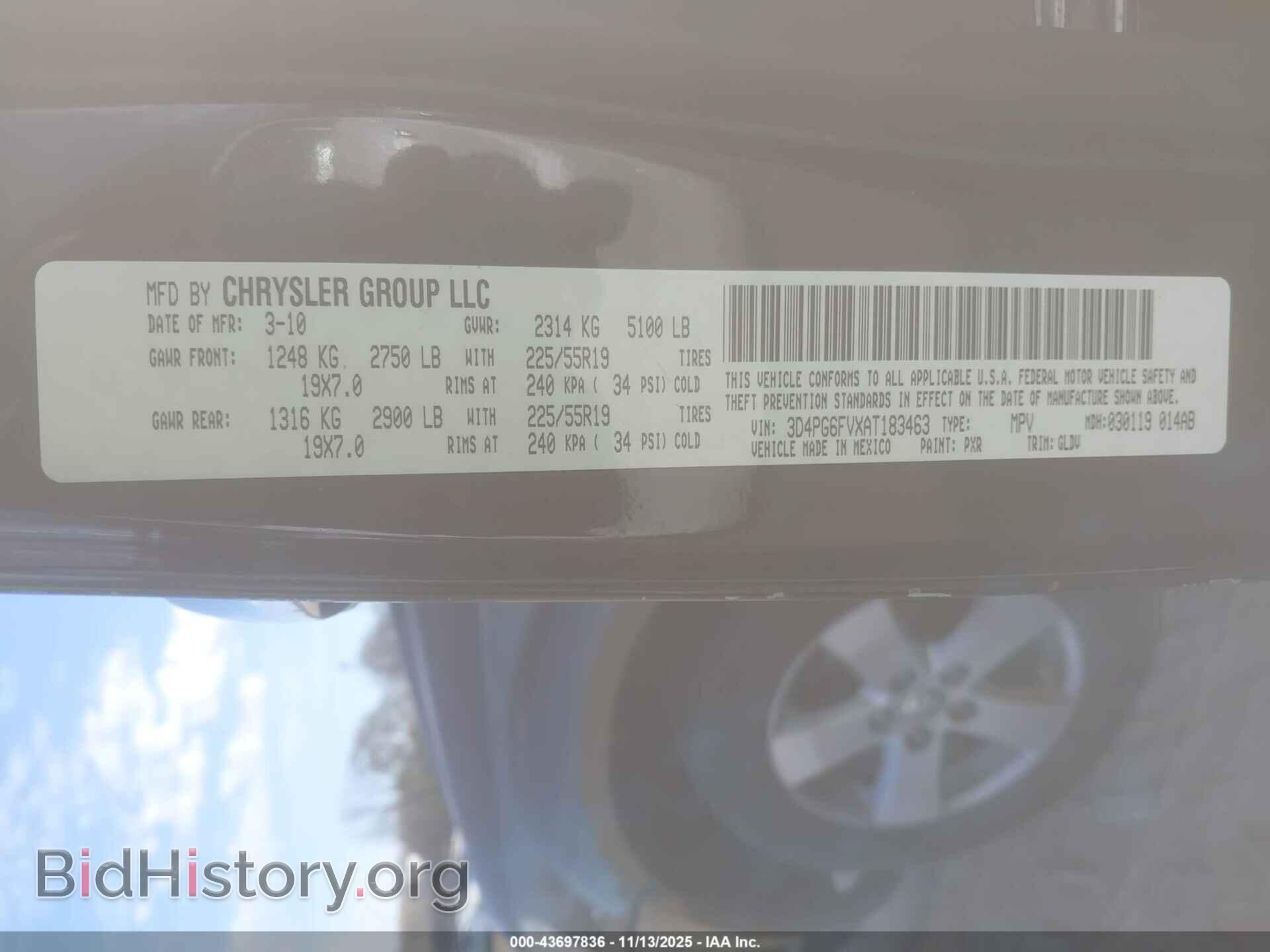 2010 DODGE JOURNEY - VIN: 3D4PG6FVXAT183463 - Фото 9