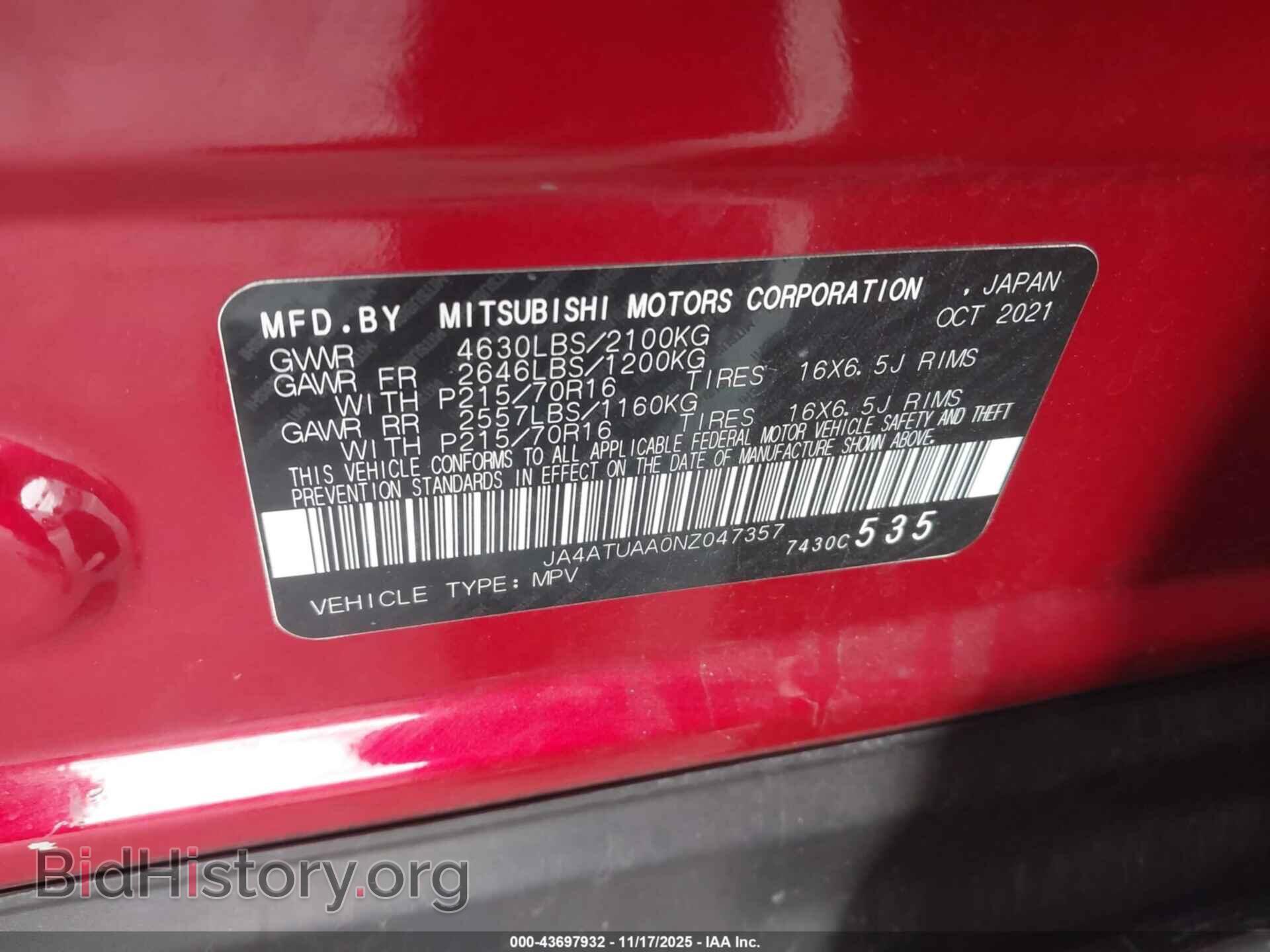 2022 MITSUBISHI ECLIPSE CROSS - VIN: JA4ATUAA0NZ047357 - Фото 9