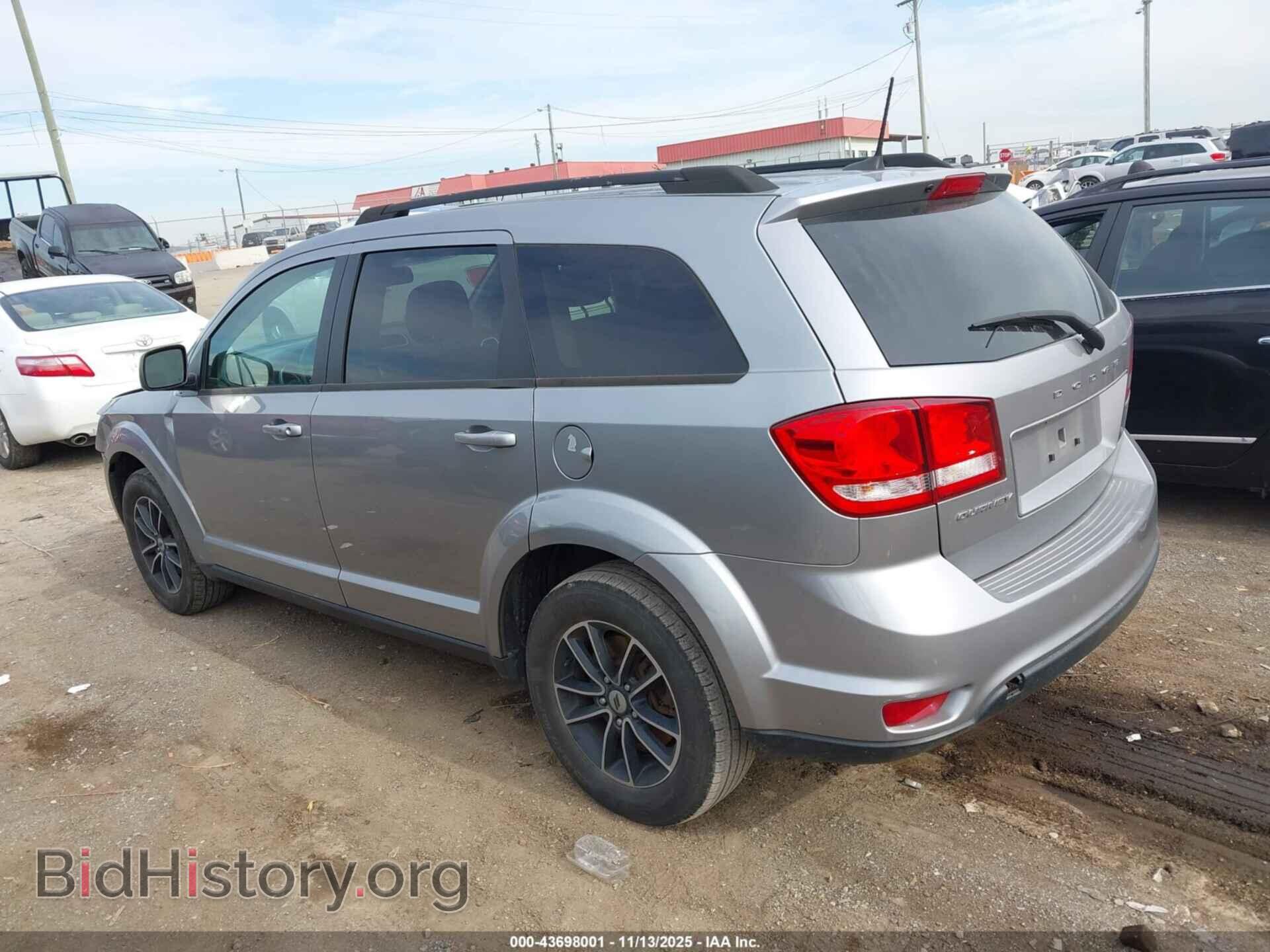 2019 DODGE JOURNEY - VIN: 3C4PDCBB9KT738355 - Фото 14