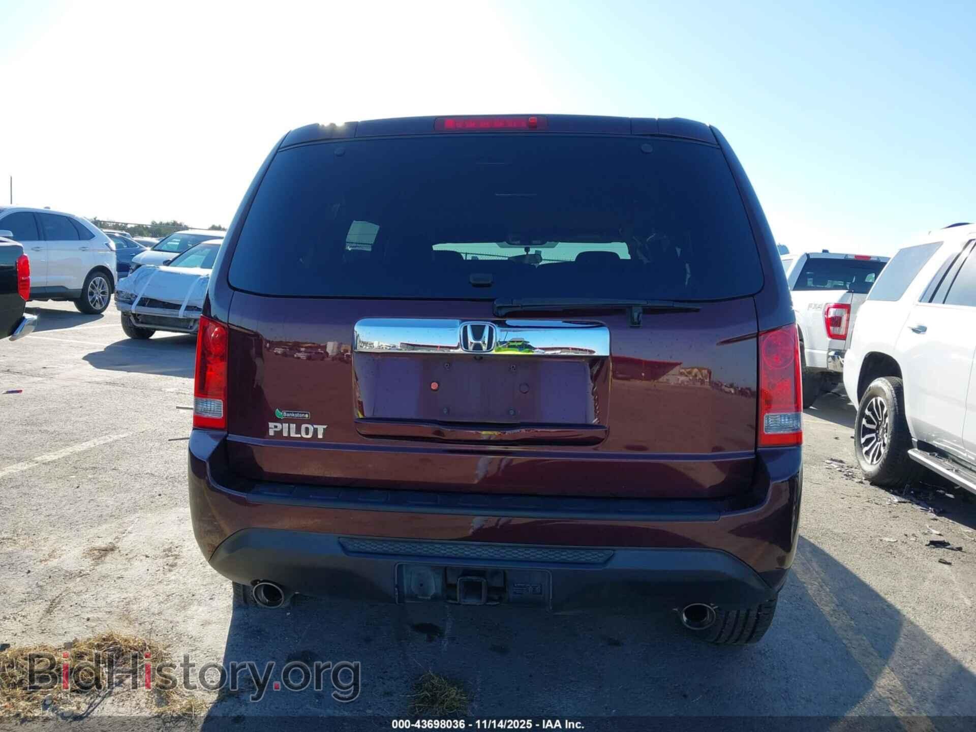 2013 HONDA PILOT - VIN: 5FNYF3H43DB003055 - Фото 16