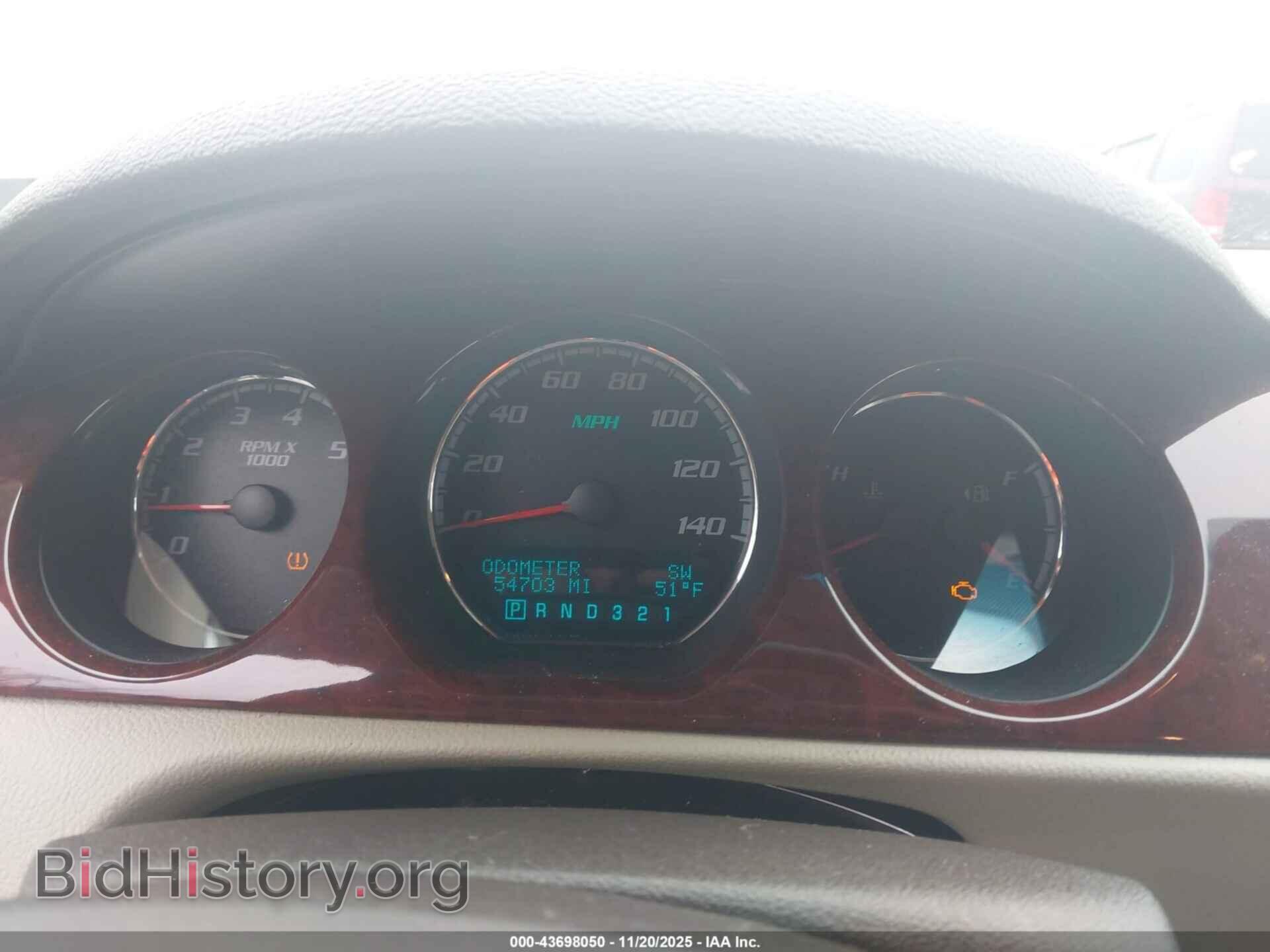 2009 BUICK LUCERNE - VIN: 1G4HD57M29U104665 - Фото 7