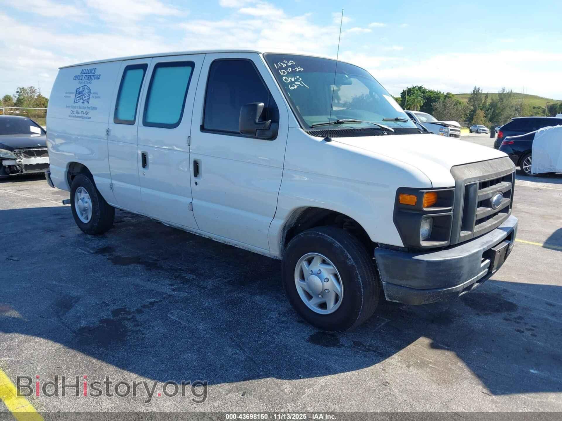 Фотография 1FTNE1EW2EDA16291 - FORD E-150 2014