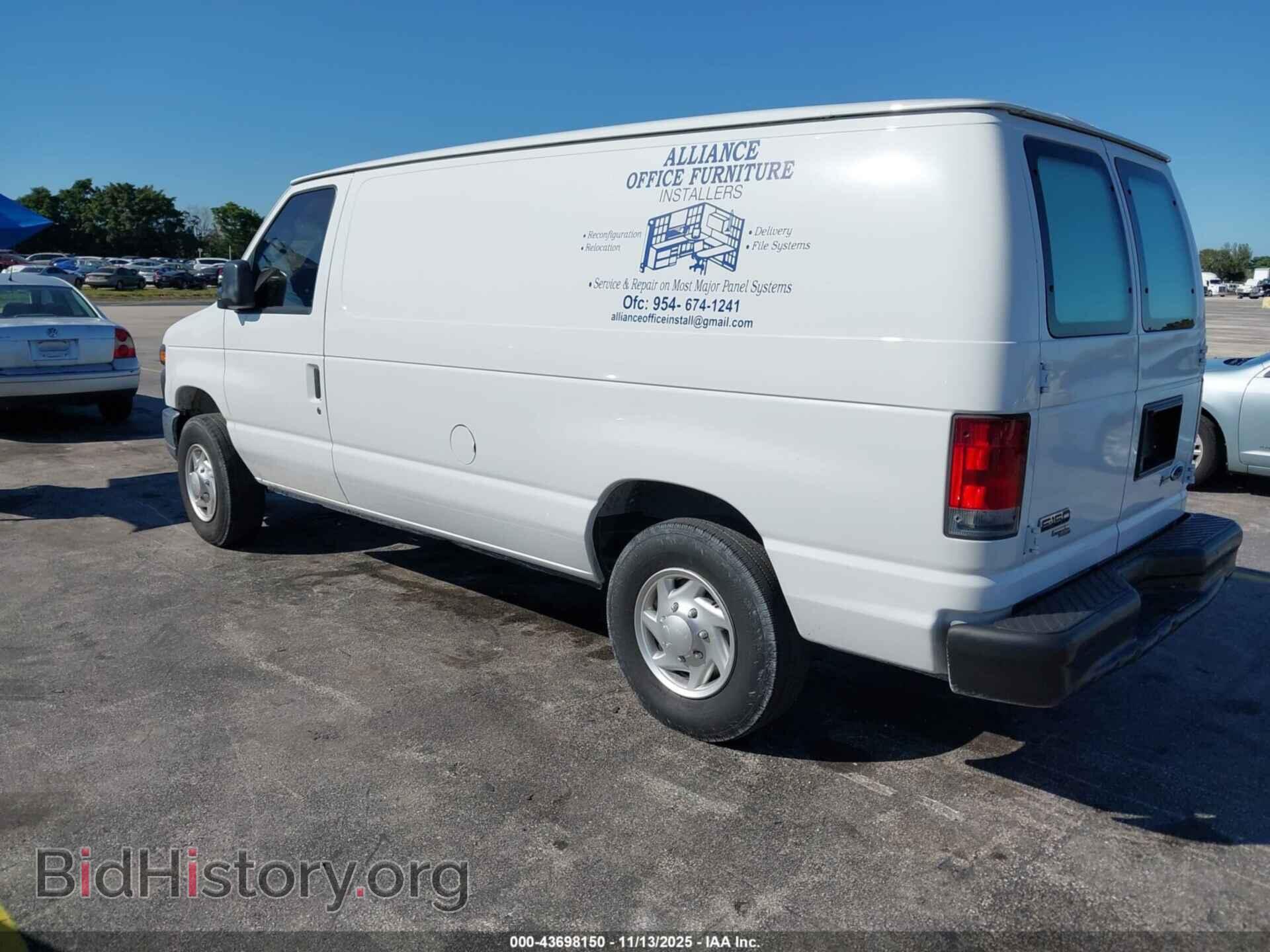 2014 FORD E-150 - VIN: 1FTNE1EW2EDA16291 - Фото 3