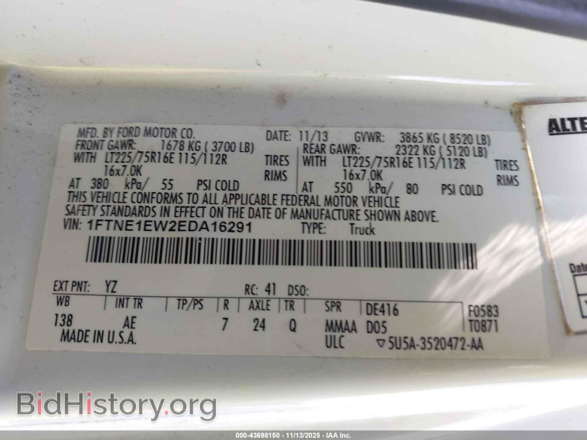 2014 FORD E-150 - VIN: 1FTNE1EW2EDA16291 - Фото 9