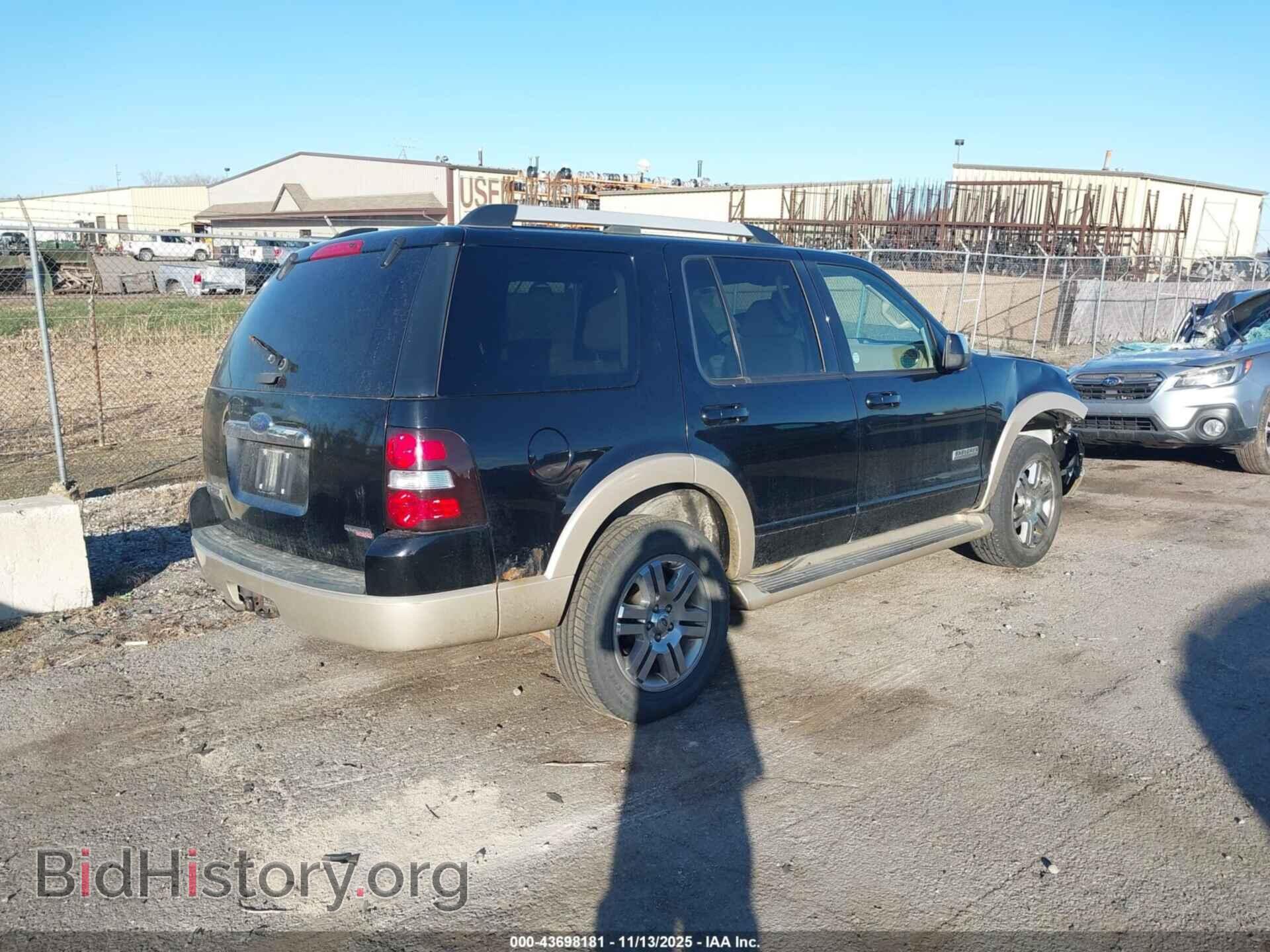 2007 FORD EXPLORER - VIN: 1FMEU74E07UA69438 - Фото 4