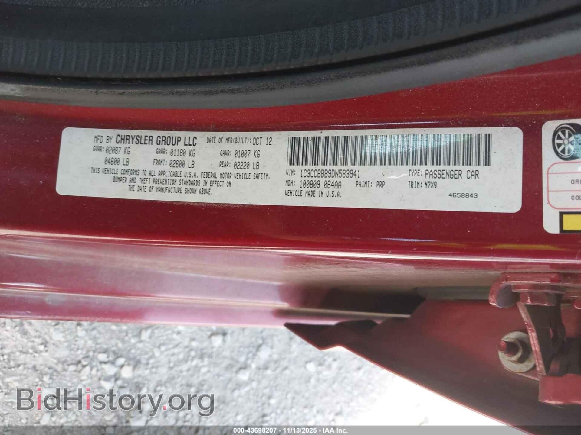 2013 CHRYSLER 200 - VIN: 1C3CCBBB9DN583941 - Фото 9