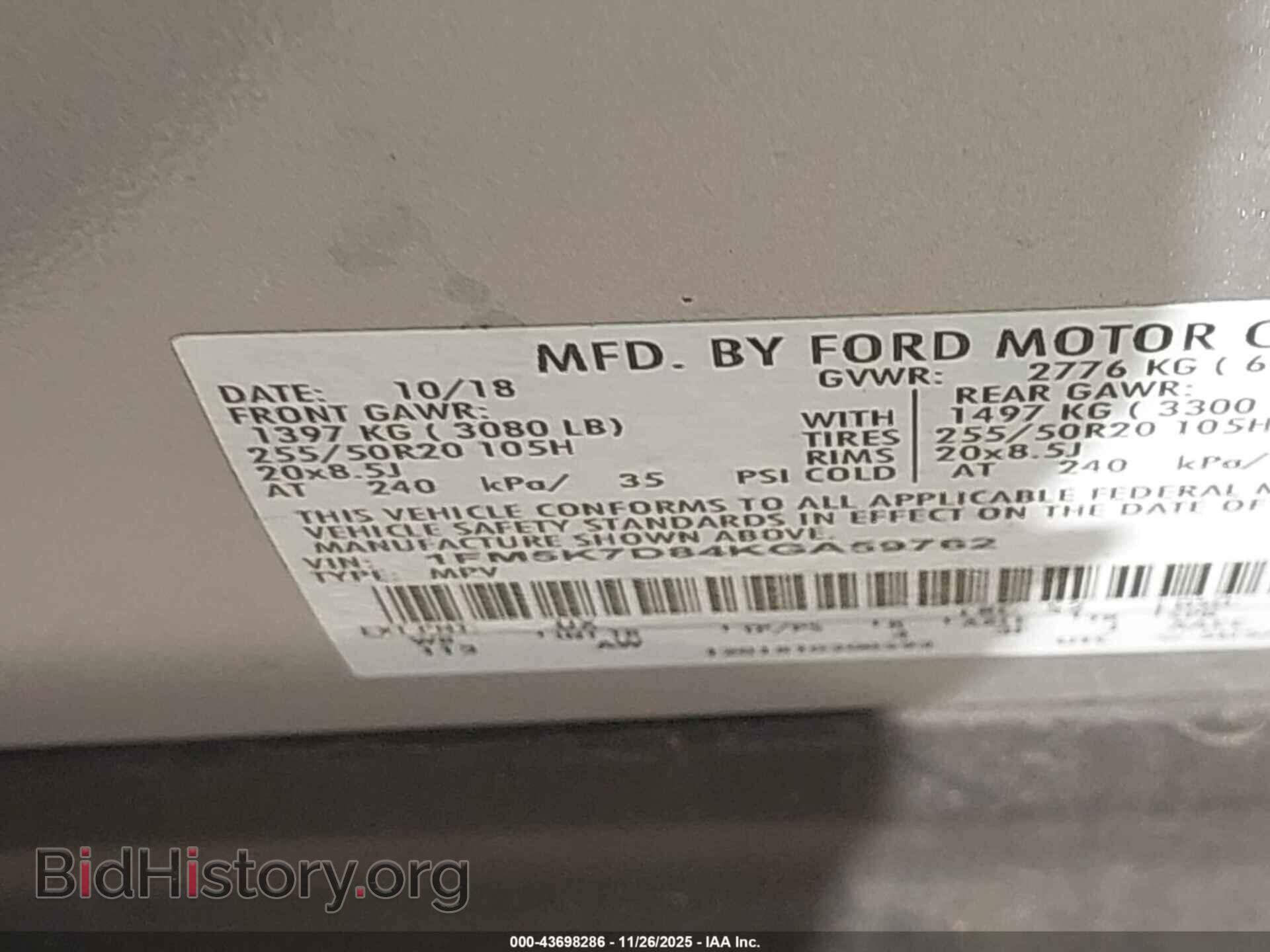 2019 FORD EXPLORER - VIN: 1FM5K7D84KGA59762 - Фото 9