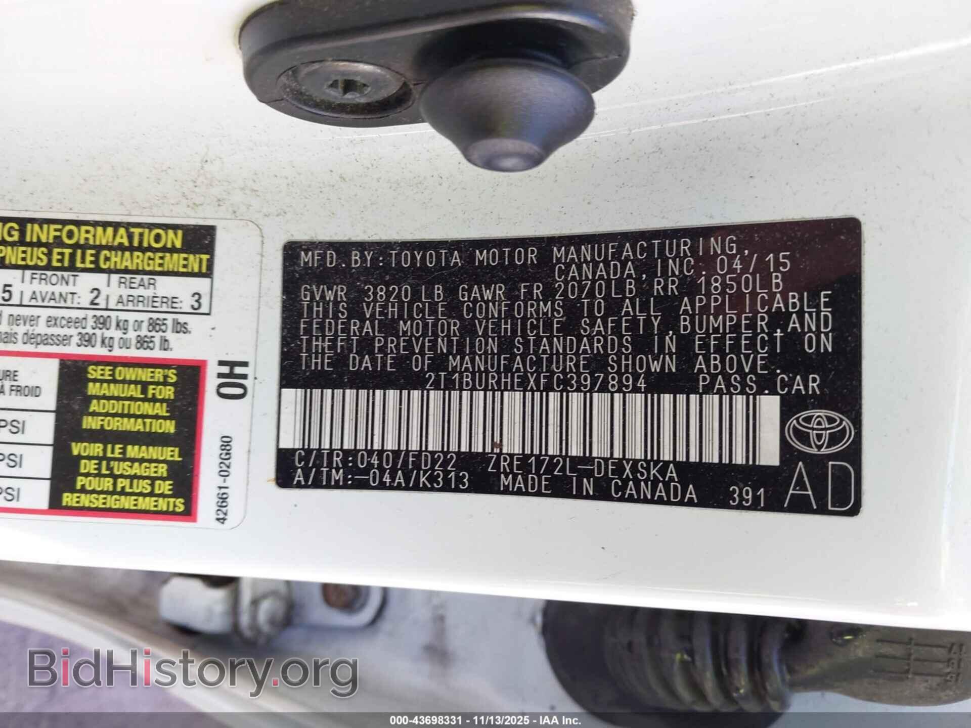 2015 TOYOTA COROLLA - VIN: 2T1BURHEXFC397894 - Фото 9