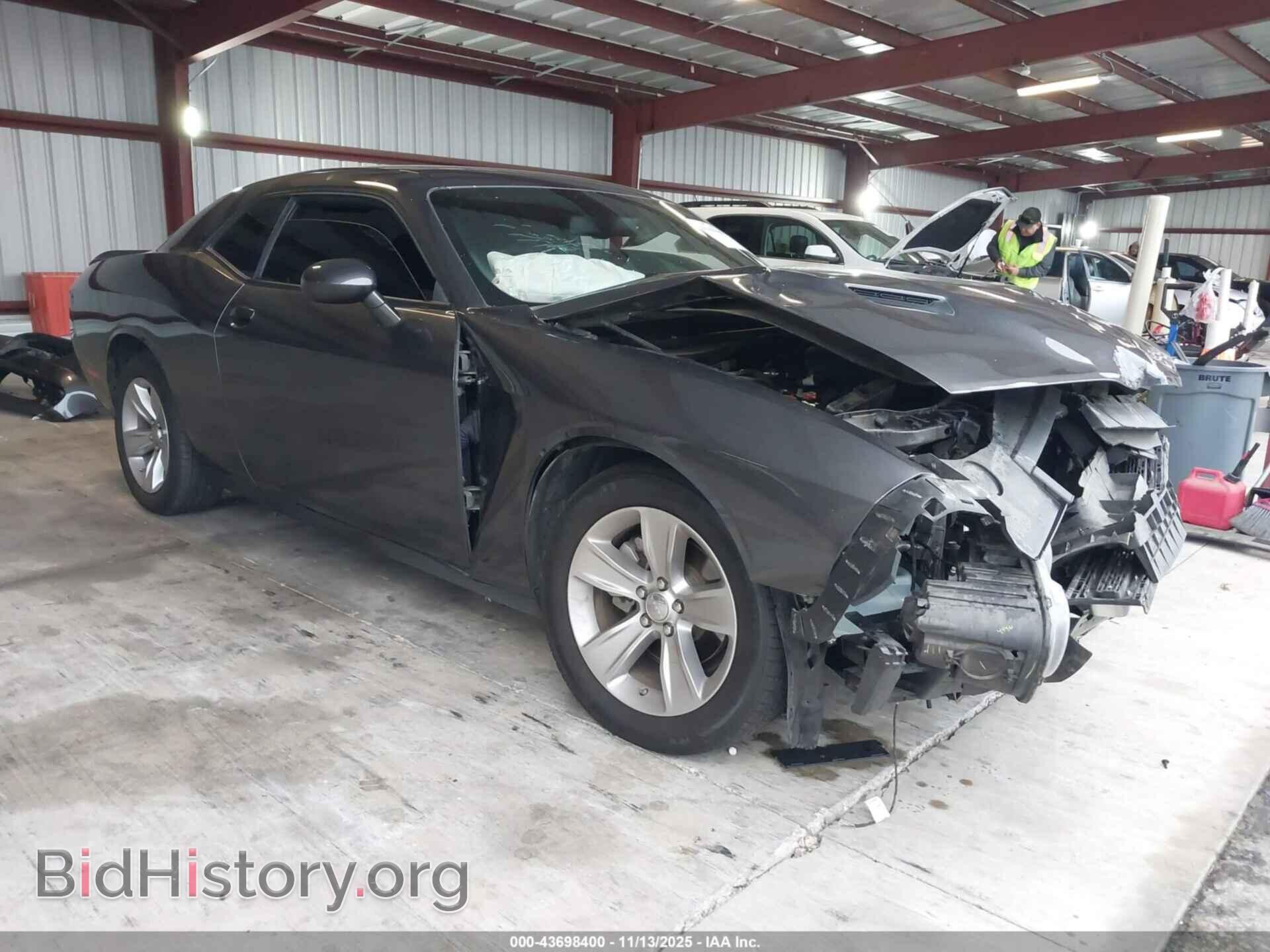 Photo 2C3CDZAG1PH658311 - DODGE CHALLENGER 2023