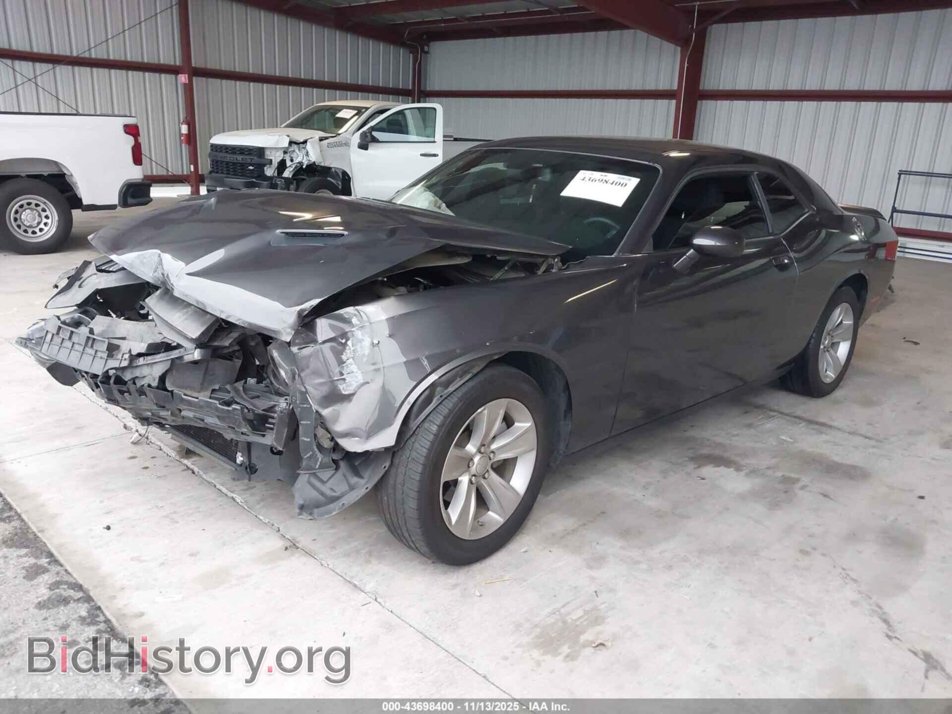 2023 DODGE CHALLENGER - VIN: 2C3CDZAG1PH658311 - Фото 2