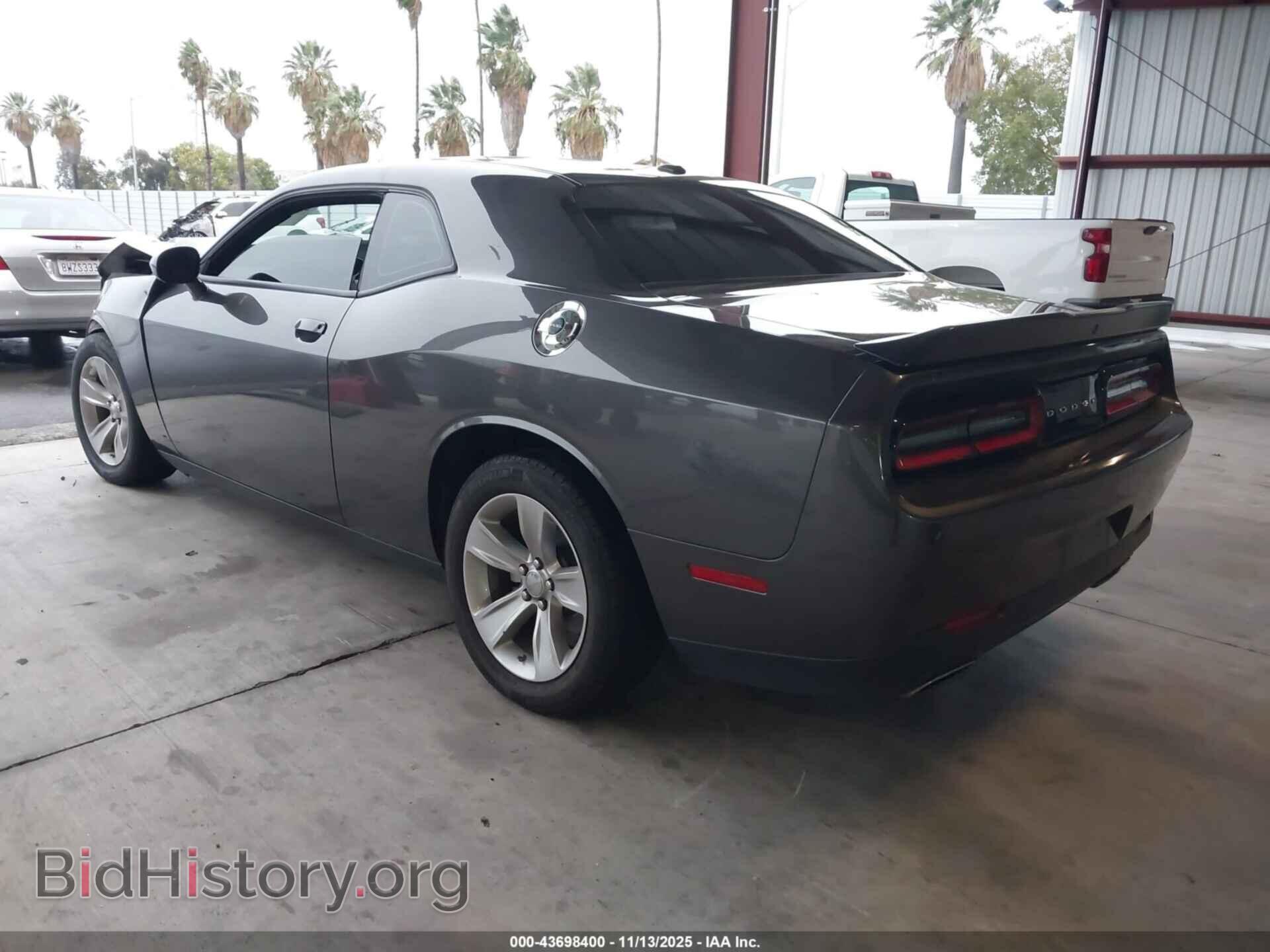 2023 DODGE CHALLENGER - VIN: 2C3CDZAG1PH658311 - Фото 3
