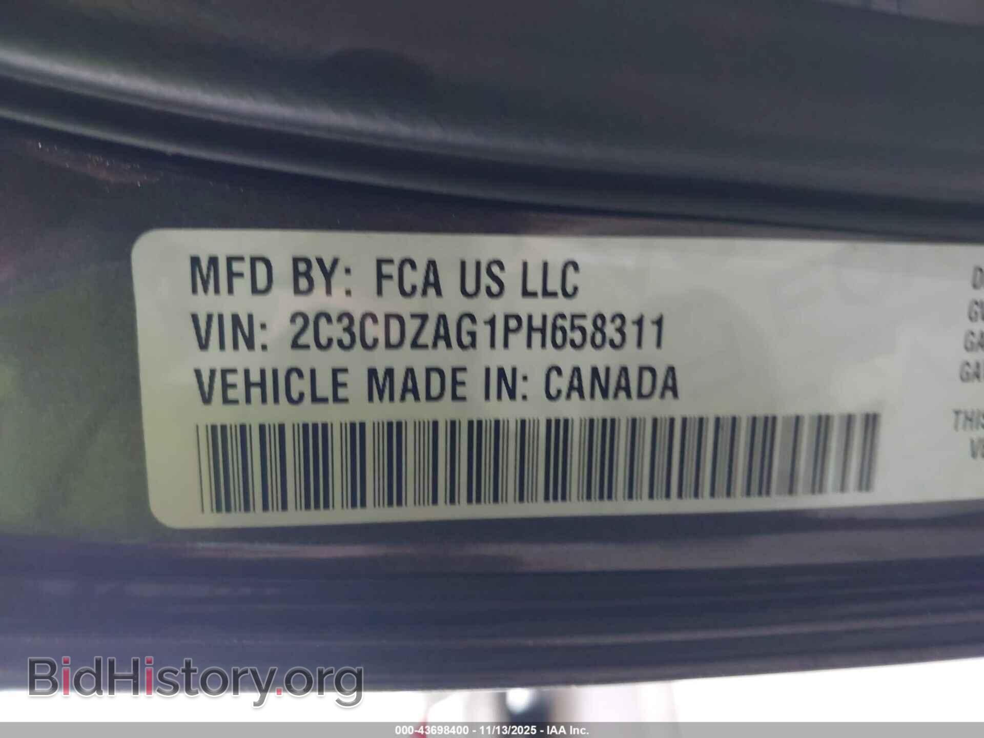 2023 DODGE CHALLENGER - VIN: 2C3CDZAG1PH658311 - Фото 9