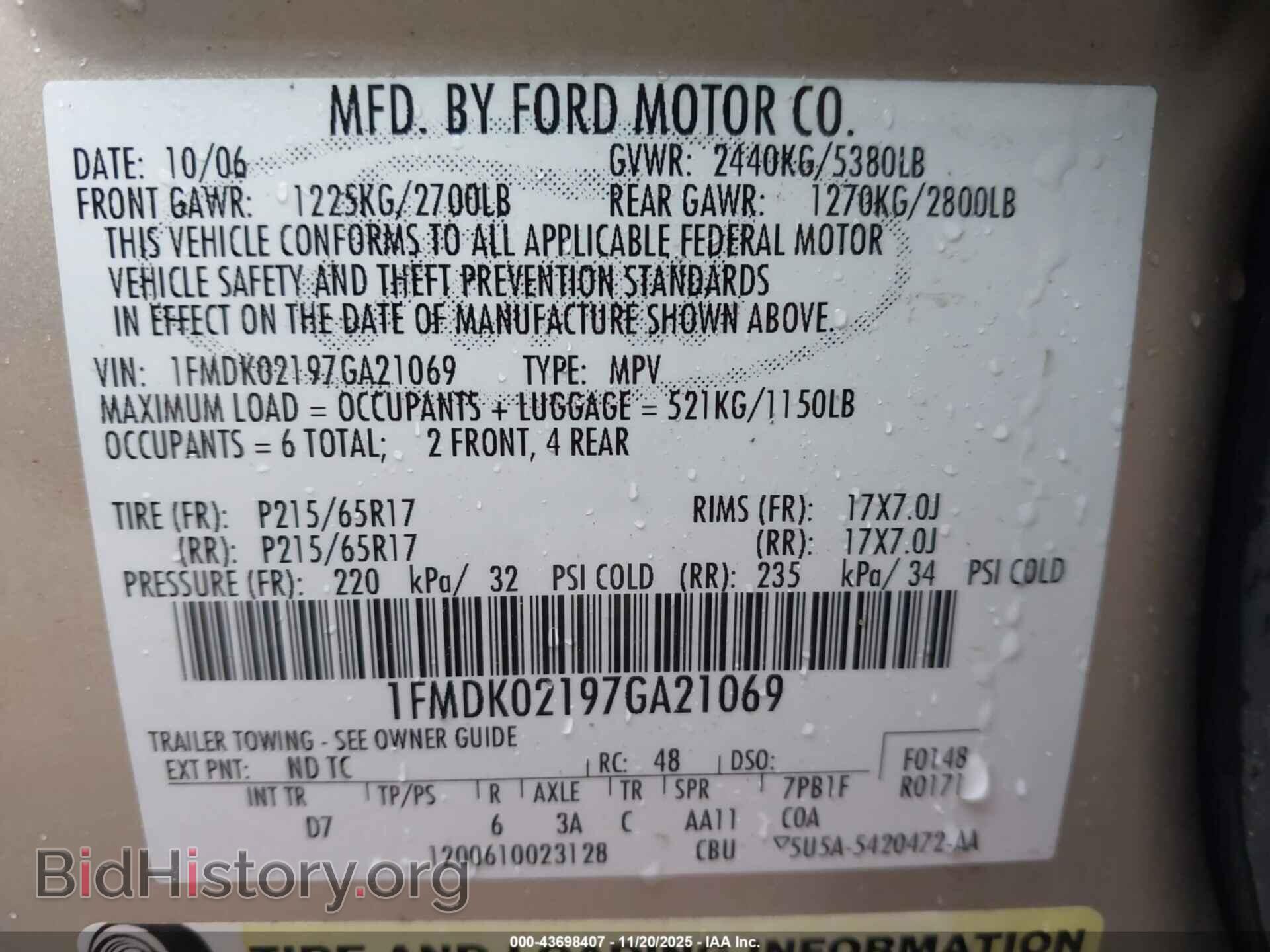 2007 FORD FREESTYLE - VIN: 1FMDK02197GA21069 - Фото 9