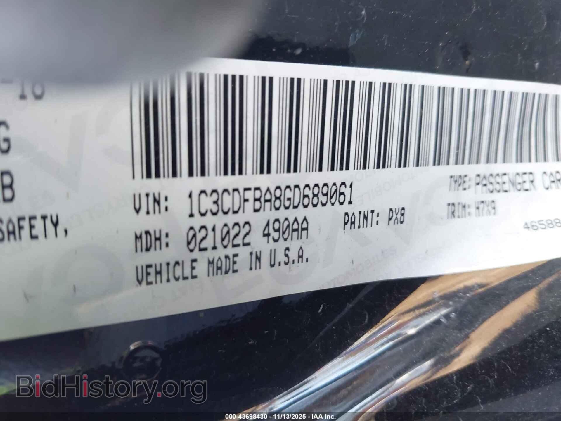 2016 DODGE DART - VIN: 1C3CDFBA8GD689061 - Фото 9