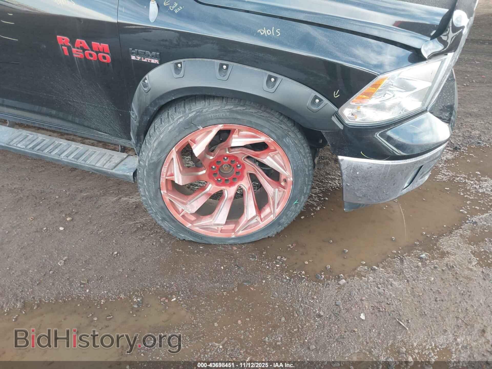 2013 RAM 1500 - VIN: 1C6RR7LT5DS653629 - Фото 6