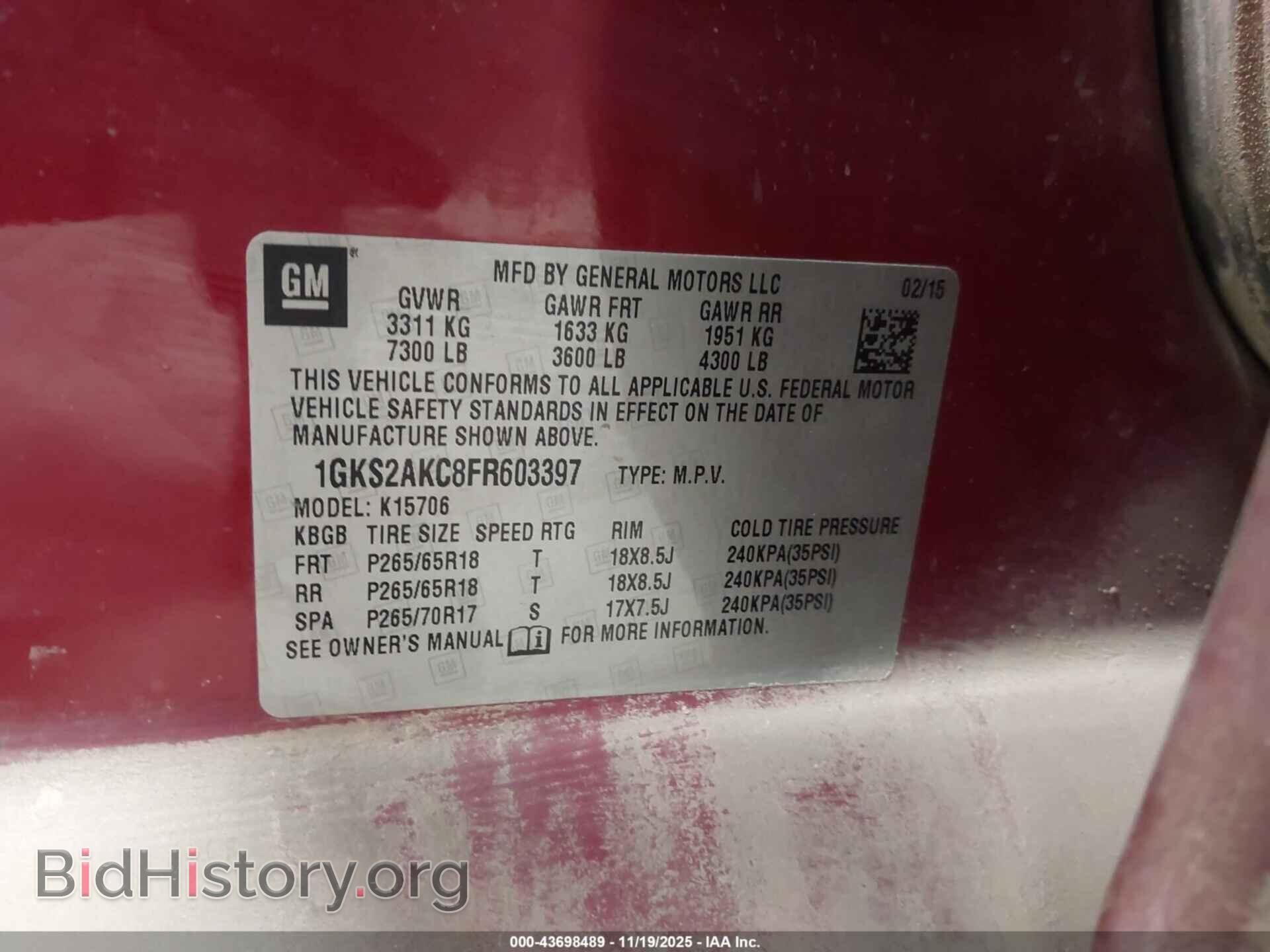 2015 GMC YUKON - VIN: 1GKS2AKC8FR603397 - Фото 9