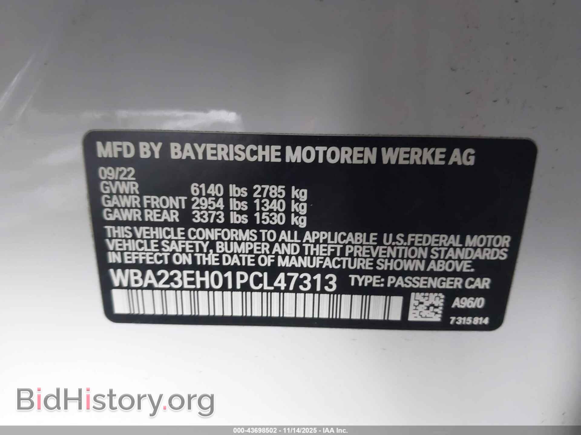 2023 BMW 740 - VIN: WBA23EH01PCL47313 - Фото 9