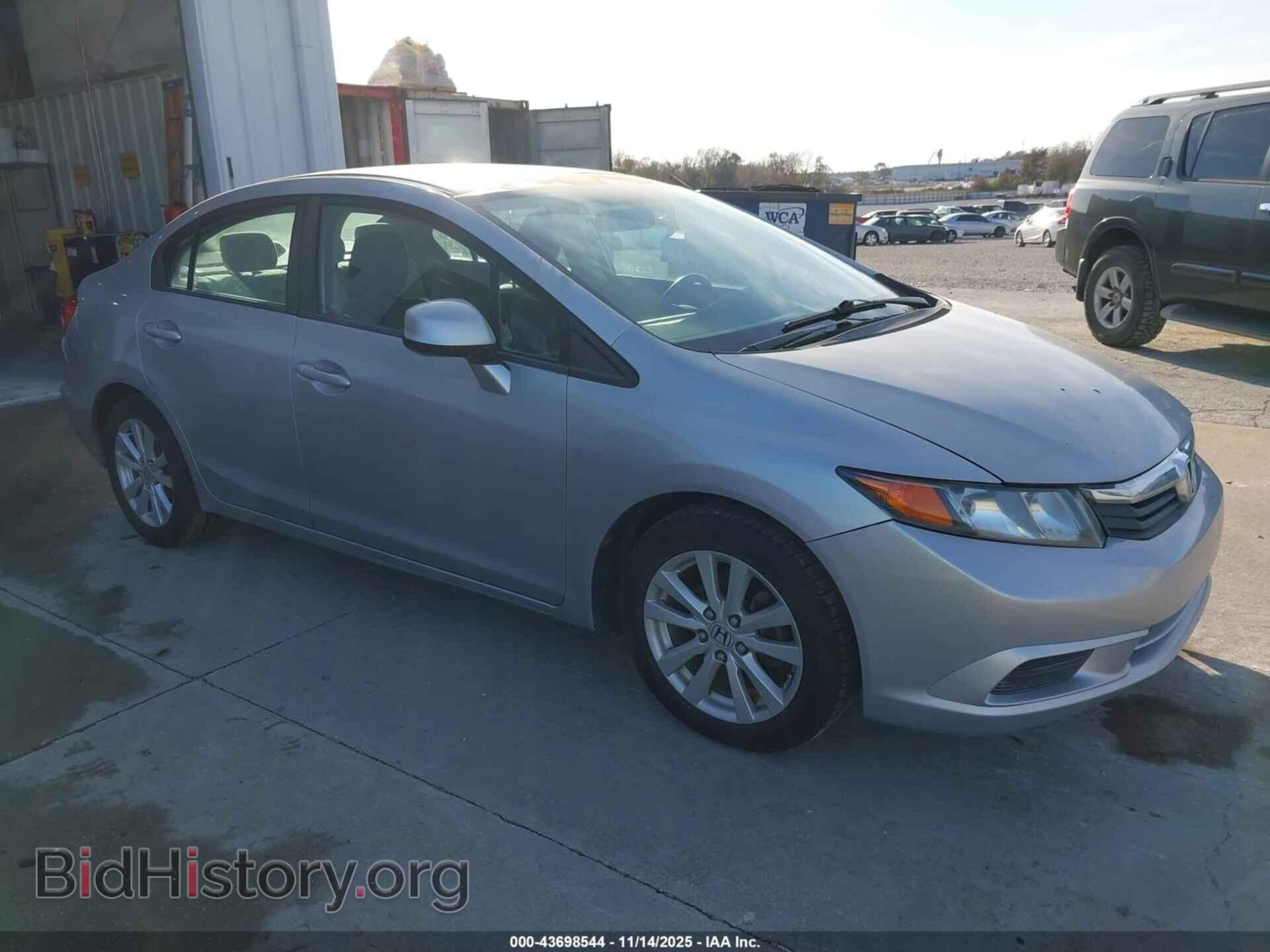 Photo 2HGFB2F84CH306262 - HONDA CIVIC 2012