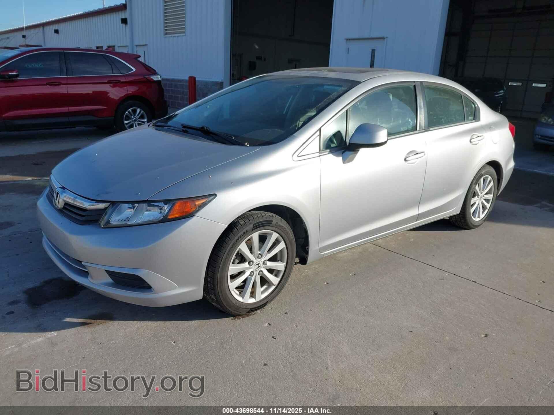 2012 HONDA CIVIC - VIN: 2HGFB2F84CH306262 - Фото 2
