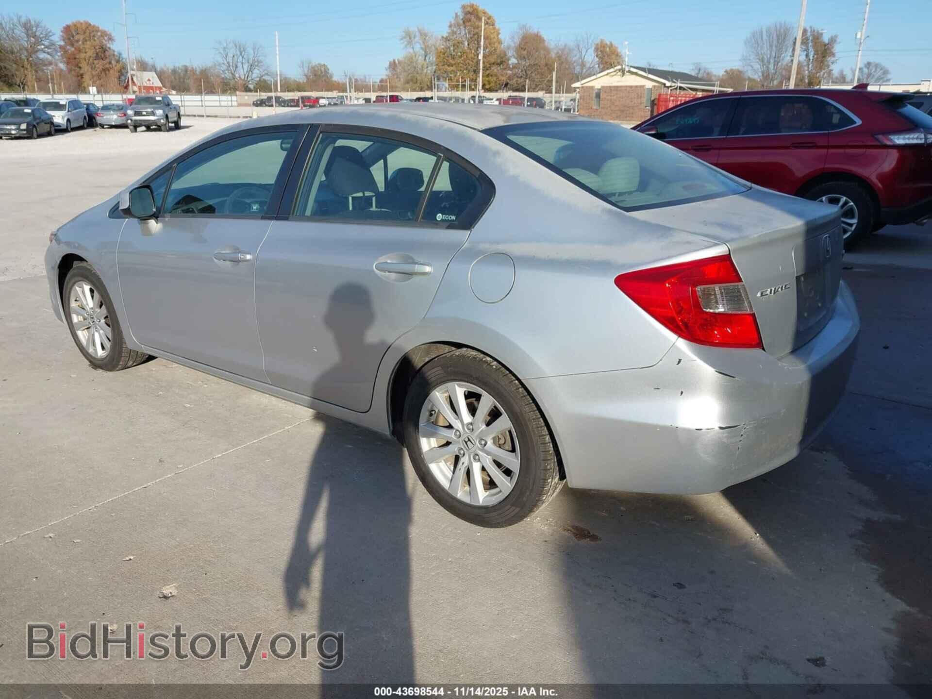 2012 HONDA CIVIC - VIN: 2HGFB2F84CH306262 - Фото 3