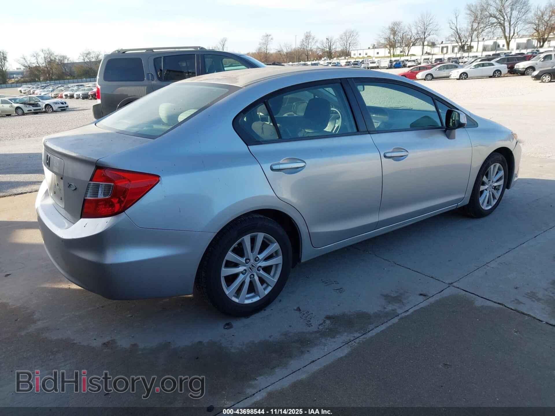 2012 HONDA CIVIC - VIN: 2HGFB2F84CH306262 - Фото 4