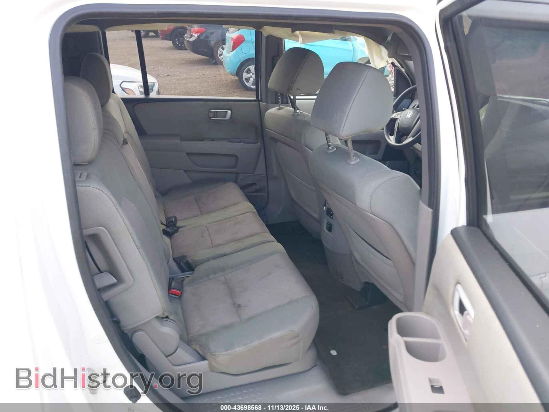 2015 HONDA PILOT - VIN: 5FNYF4H41FB028366 - Фото 8