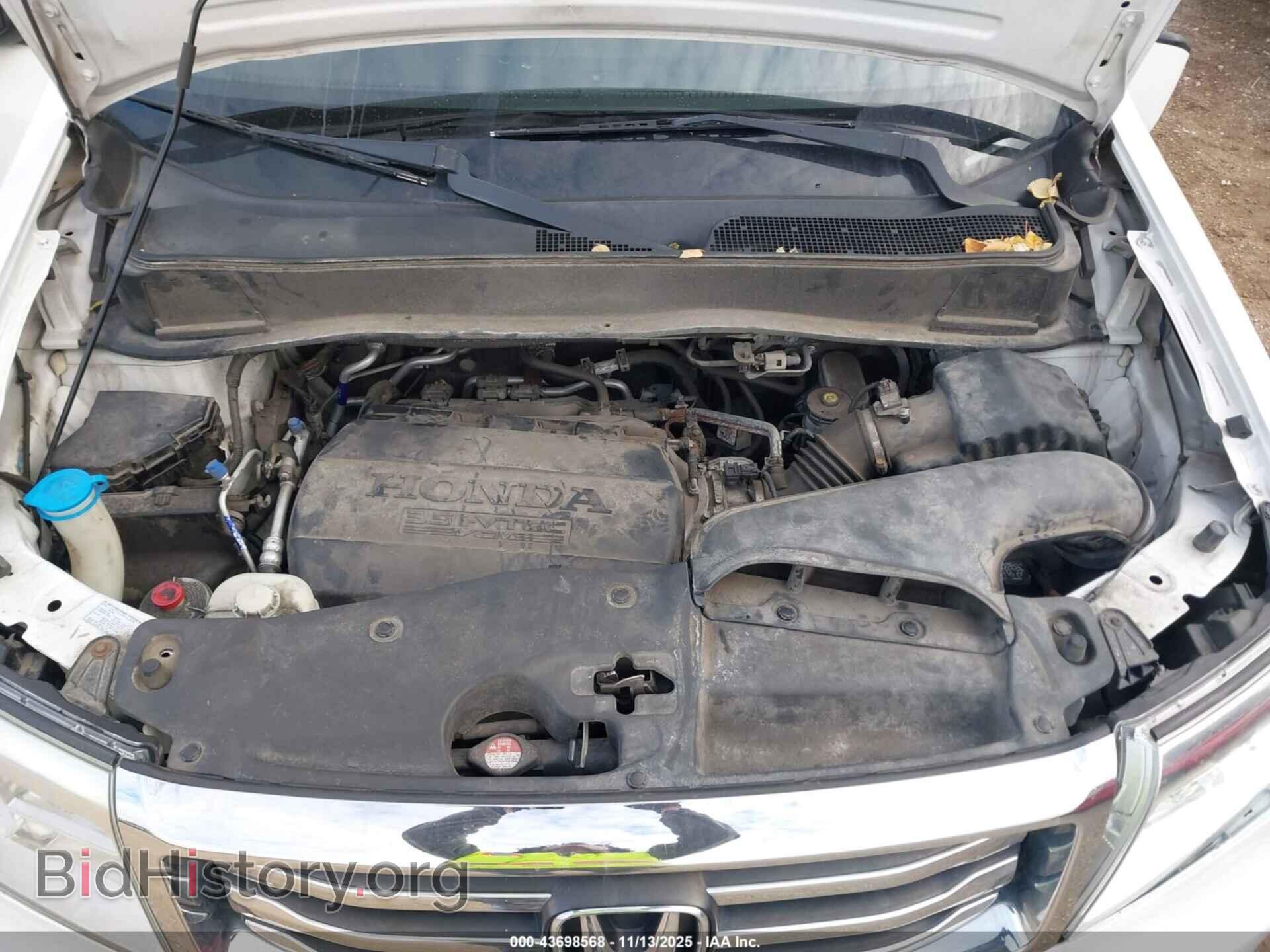 2015 HONDA PILOT - VIN: 5FNYF4H41FB028366 - Фото 10