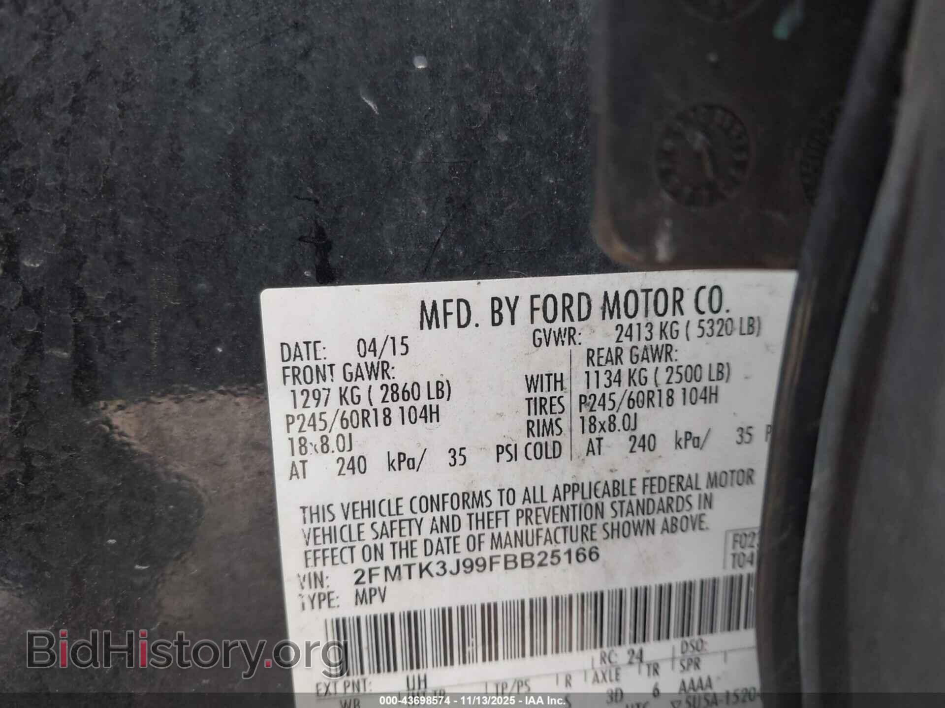 2015 FORD EDGE - VIN: 2FMTK3J99FBB25166 - Фото 9