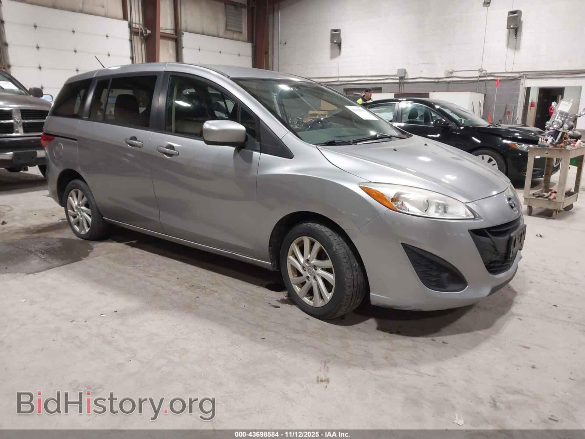 Фотография JM1CW2BL7C0129887 - MAZDA MAZDA5 2012