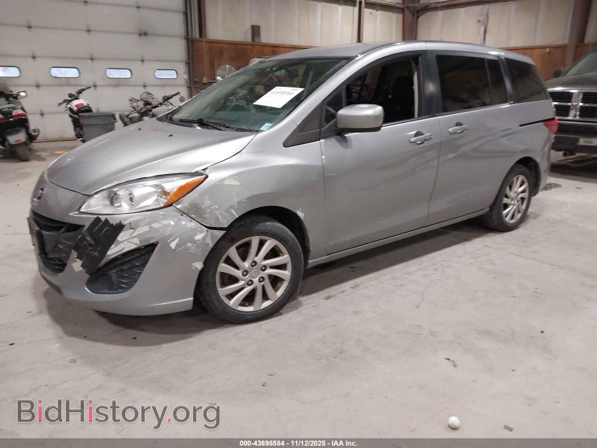 2012 MAZDA MAZDA5 - VIN: JM1CW2BL7C0129887 - Фото 2